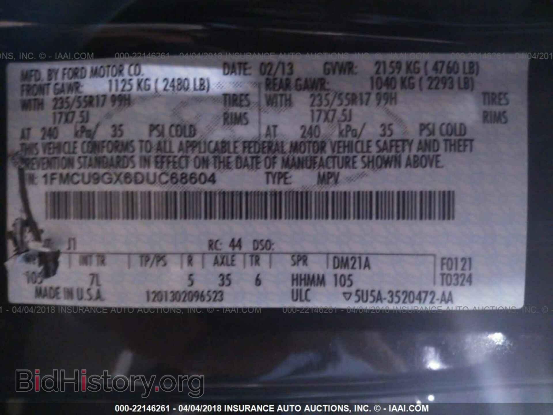 2013 Ford Escape - VIN: 1FMCU9GX6DUC68604 - Photo 9