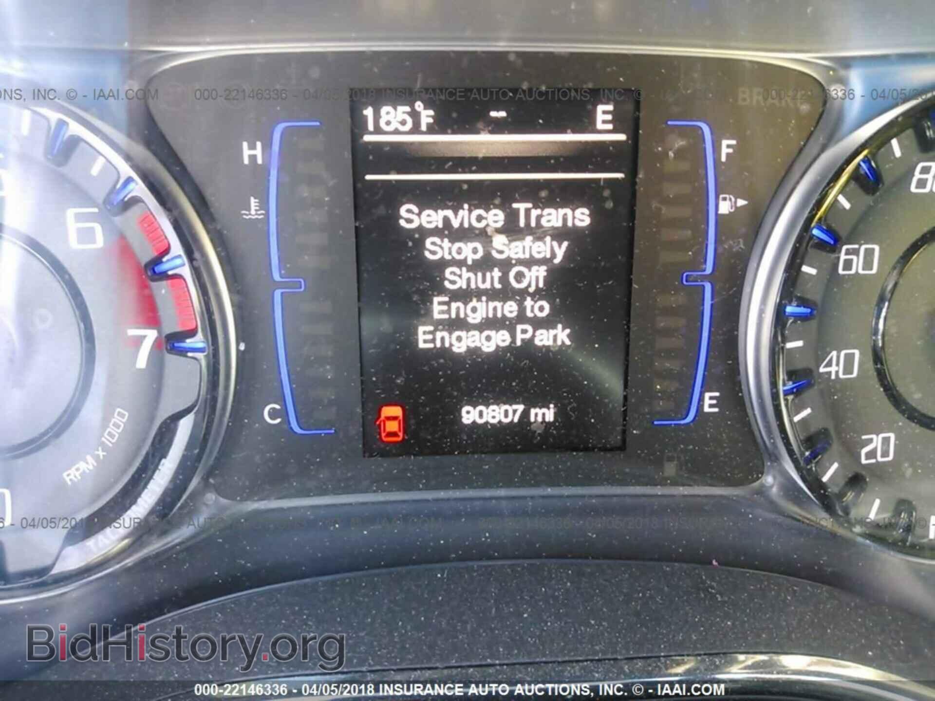 2015 Chrysler 200 - VIN: 1C3CCCBB6FN662914 - Photo 7