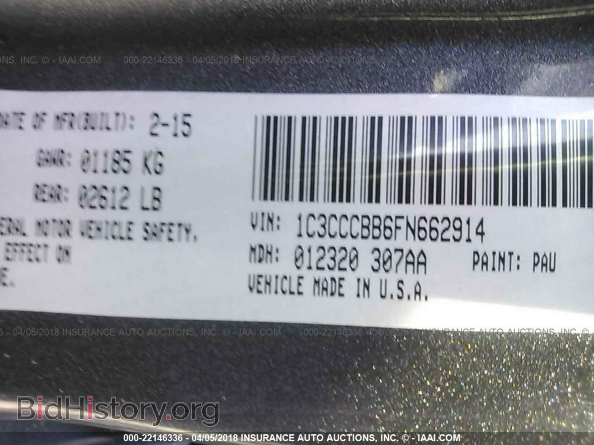 2015 Chrysler 200 - VIN: 1C3CCCBB6FN662914 - Photo 9