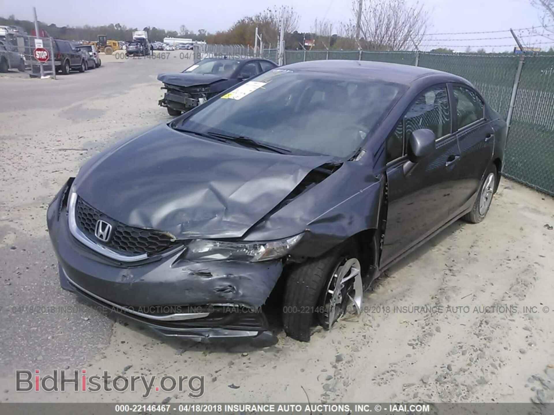 2013 HONDA CIVIC - VIN: 2HGFB2F50DH573549 - Фото 2