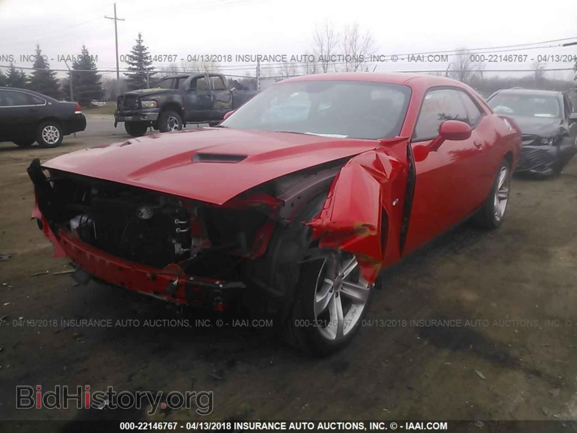 2017 Dodge Challenger - VIN: 2C3CDZBT6HH571680 - Фото 2