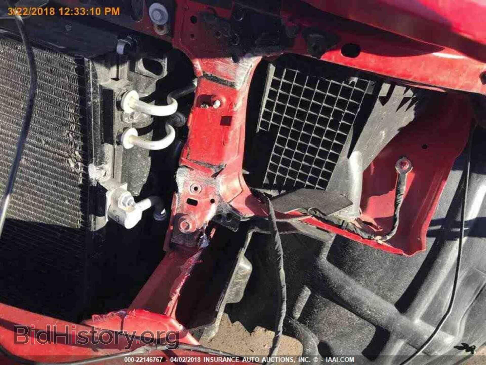 2017 Dodge Challenger - VIN: 2C3CDZBT6HH571680 - Фото 13