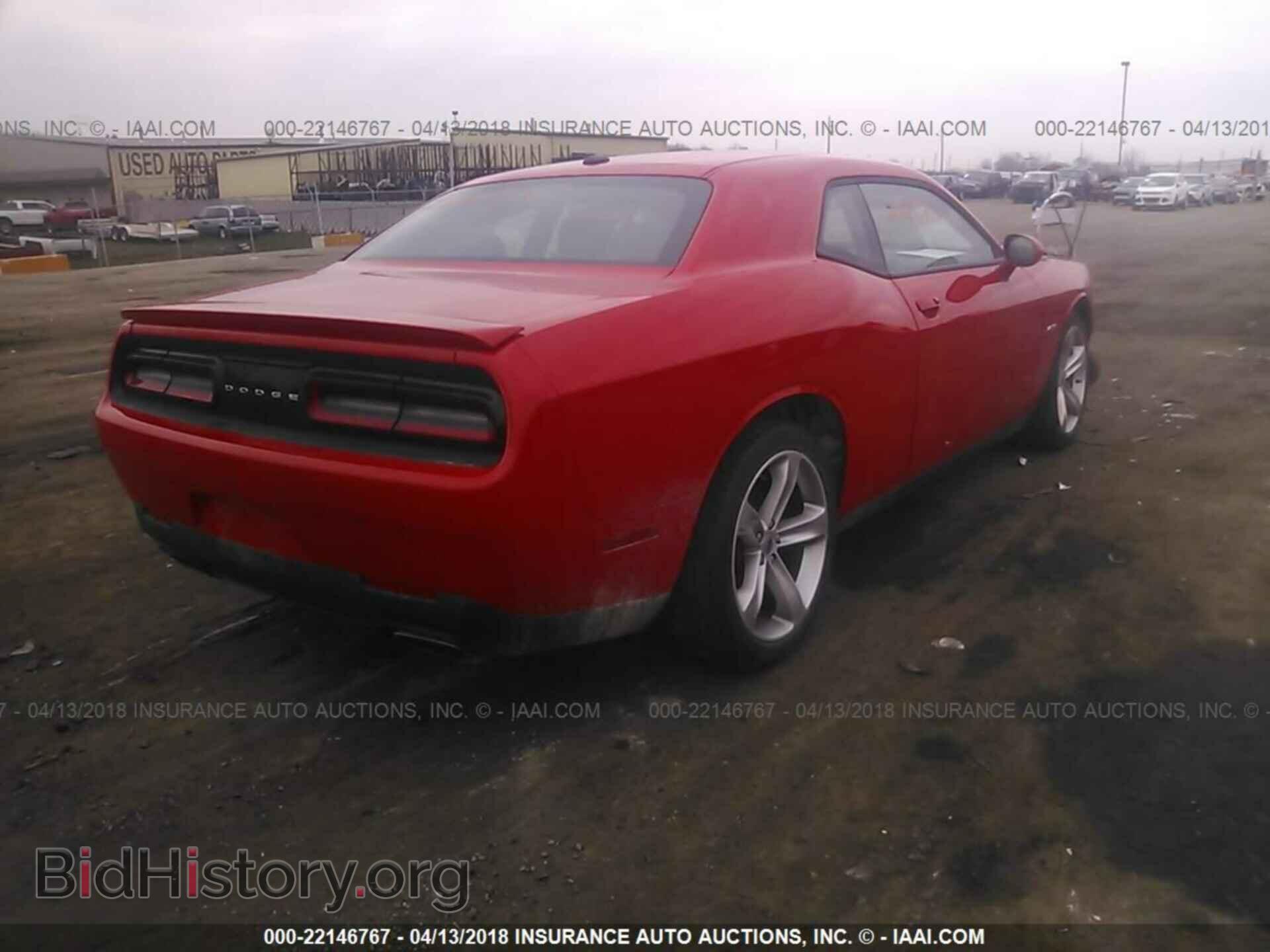 2017 Dodge Challenger - VIN: 2C3CDZBT6HH571680 - Фото 4
