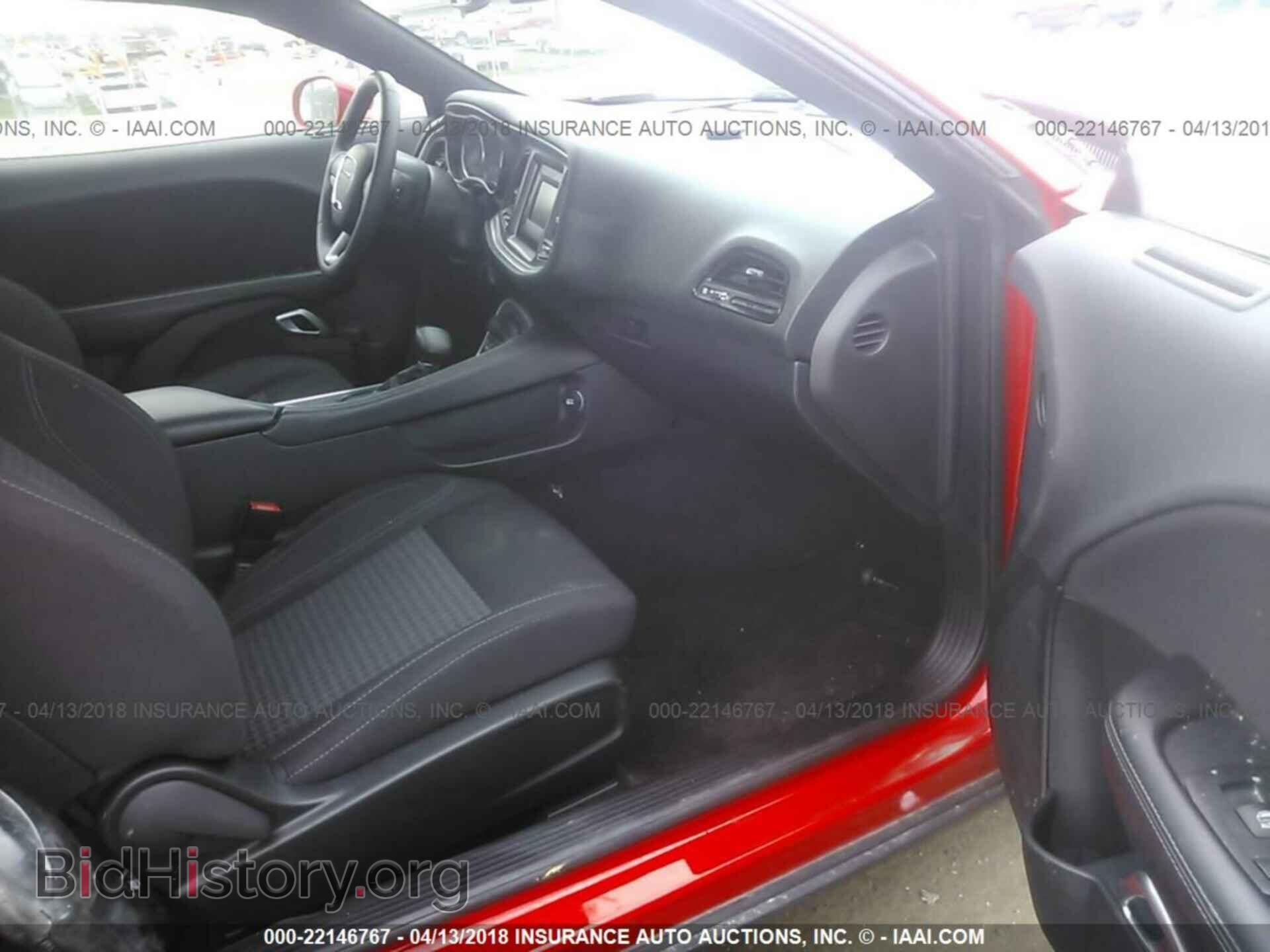 2017 Dodge Challenger - VIN: 2C3CDZBT6HH571680 - Фото 5