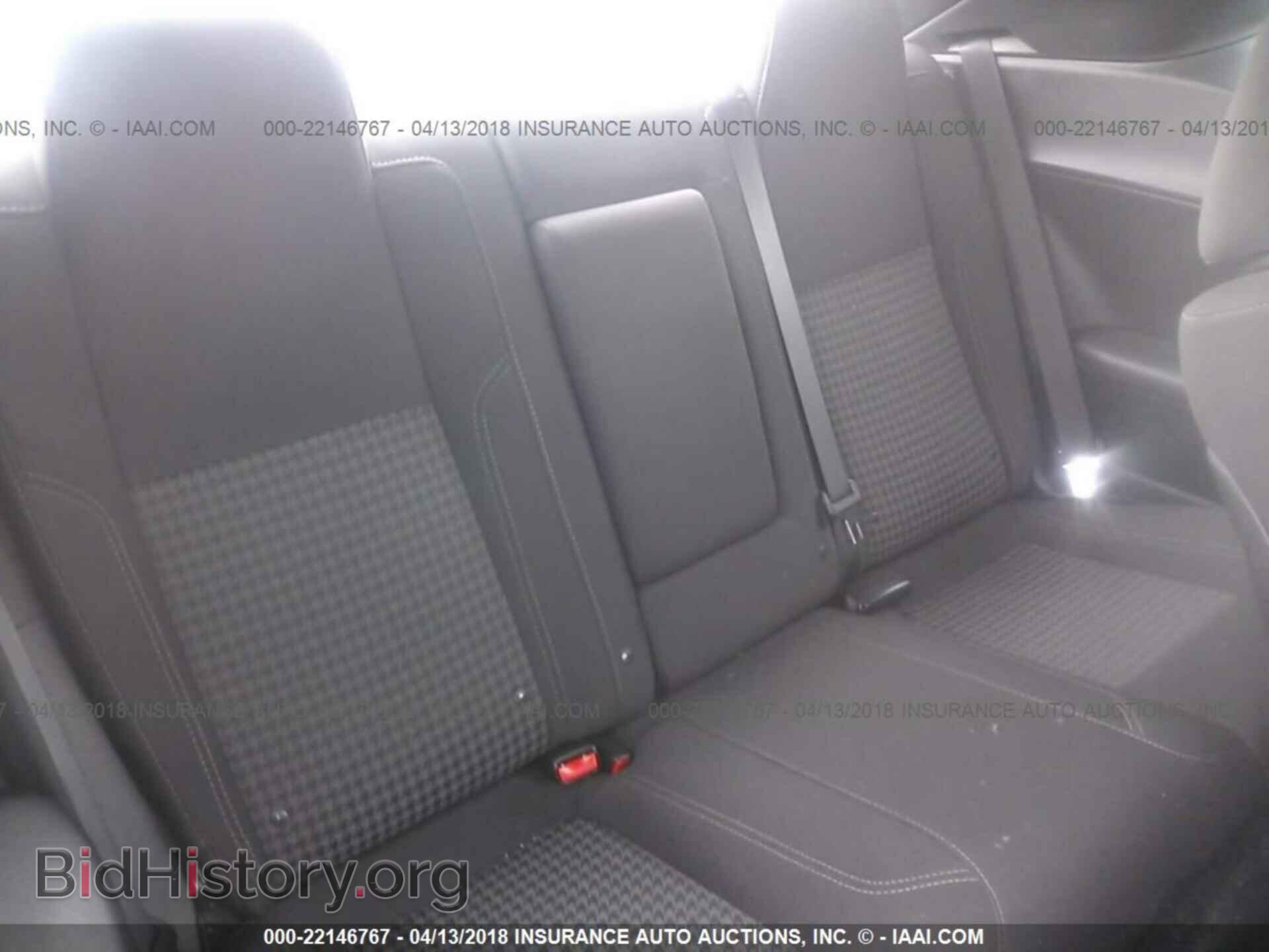 2017 Dodge Challenger - VIN: 2C3CDZBT6HH571680 - Фото 8