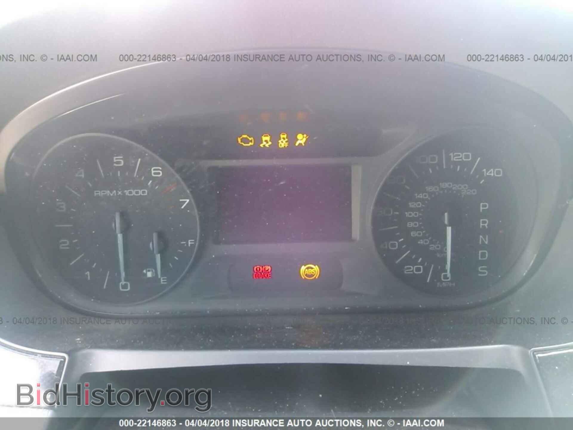 2013 Ford Edge - VIN: 2FMDK4GC1DBB07142 - Photo 7