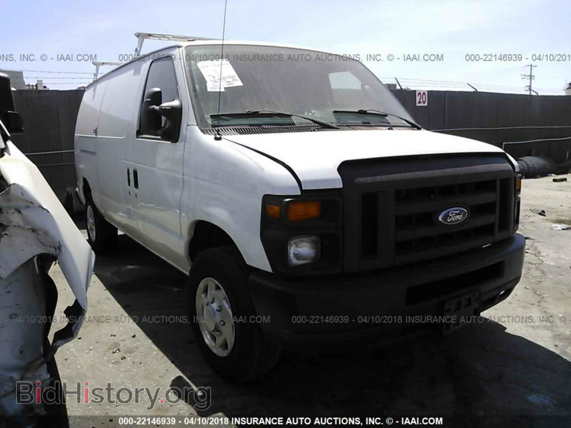 Photo 1FTNE2EW7EDA33853 - Ford Econoline 2014