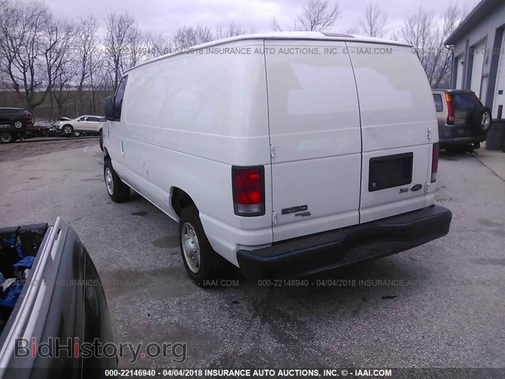 2014 Ford Econoline - VIN: 1FTNE1EW4EDA06183 - Photo 3