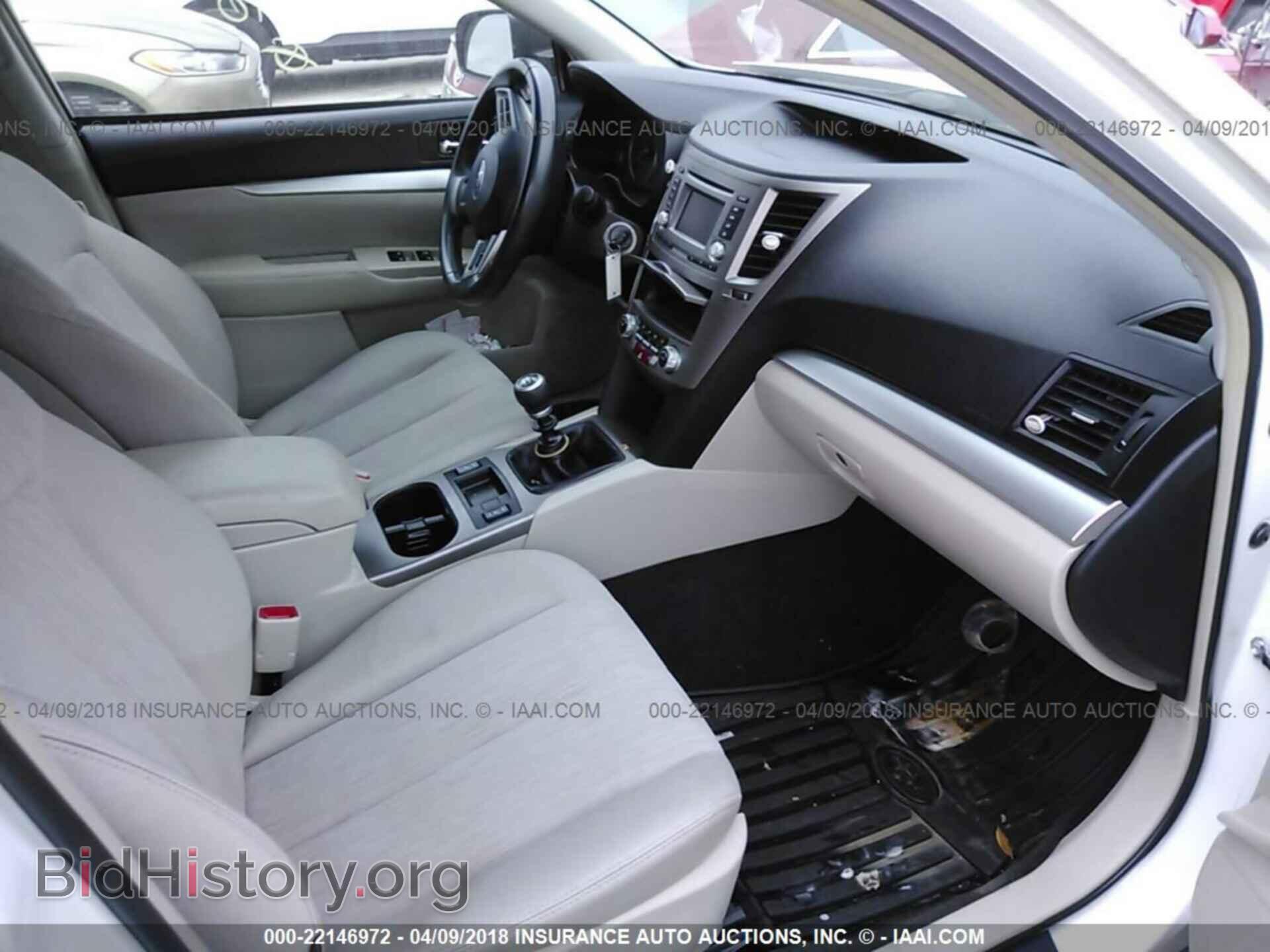 2014 Subaru Outback - VIN: 4S4BRBCCXE1209310 - Фото 5