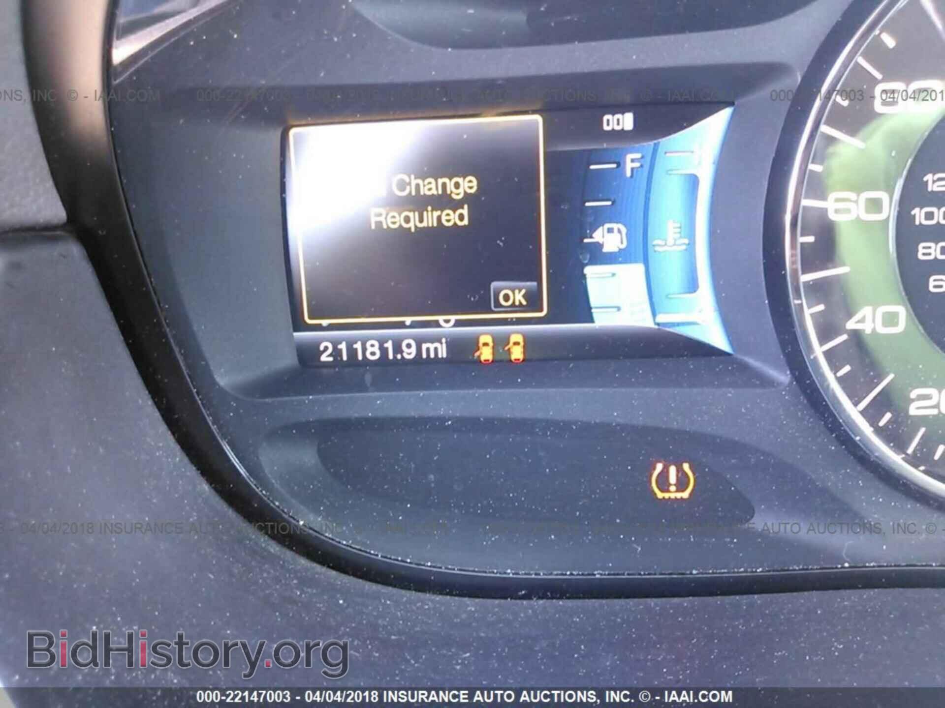 2011 Ford Edge - VIN: 2FMDK3KCXBBB67189 - Фото 7