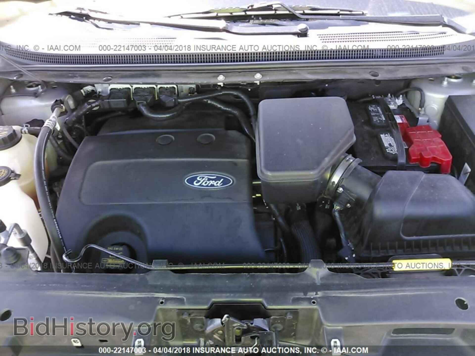 2011 Ford Edge - VIN: 2FMDK3KCXBBB67189 - Фото 10