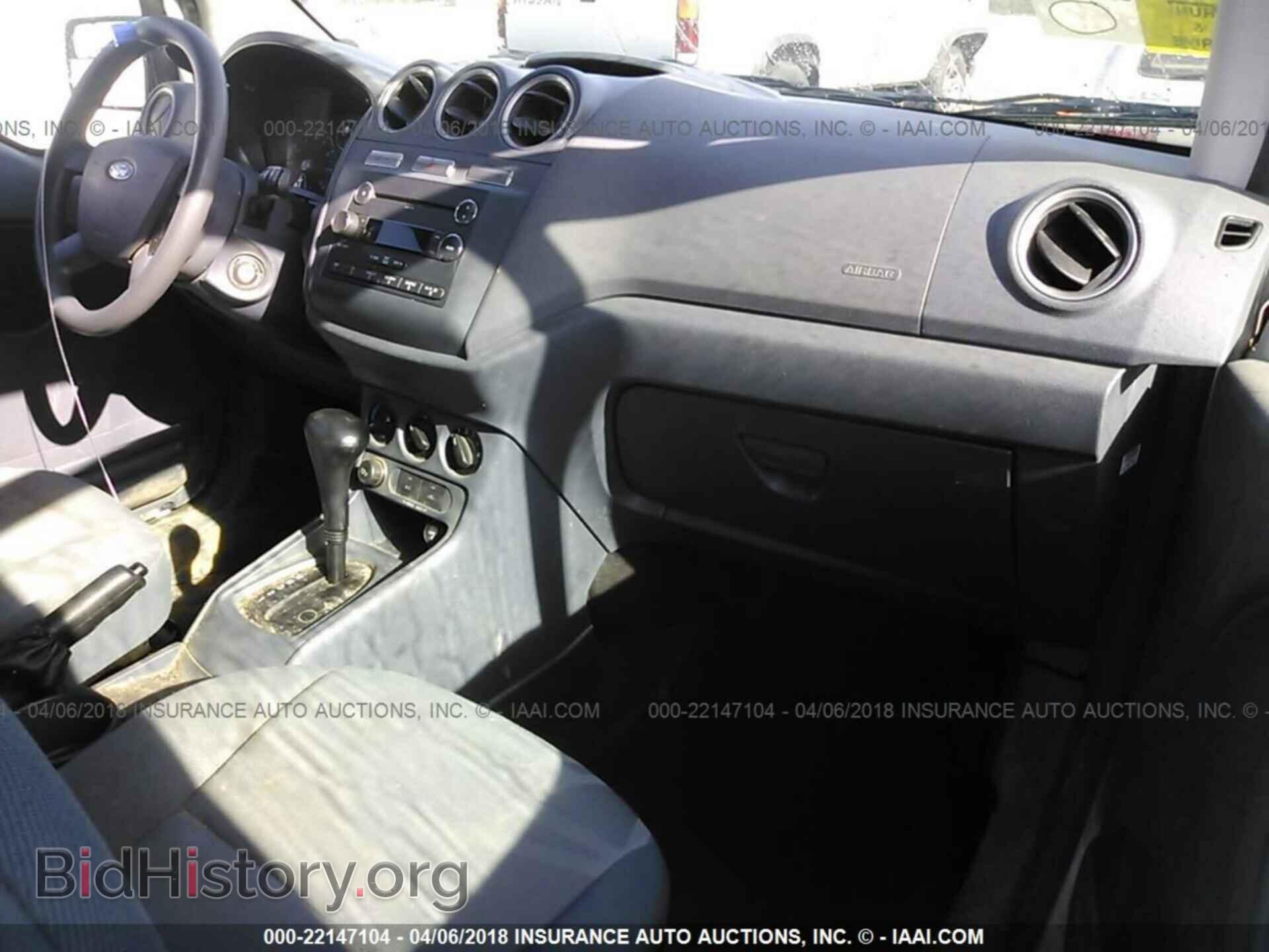 2013 Ford Transit - VIN: NM0LS7DN8DT161722 - Фото 5