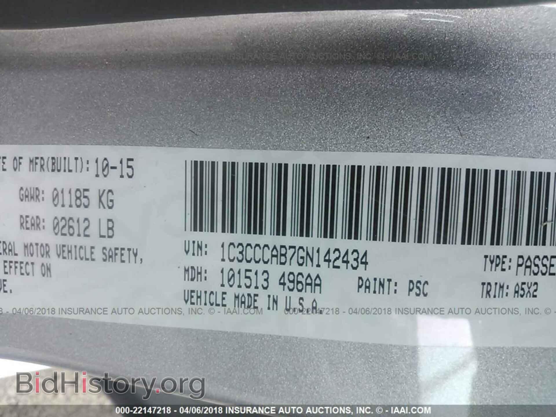 2016 Chrysler 200 - VIN: 1C3CCCAB7GN142434 - Photo 9