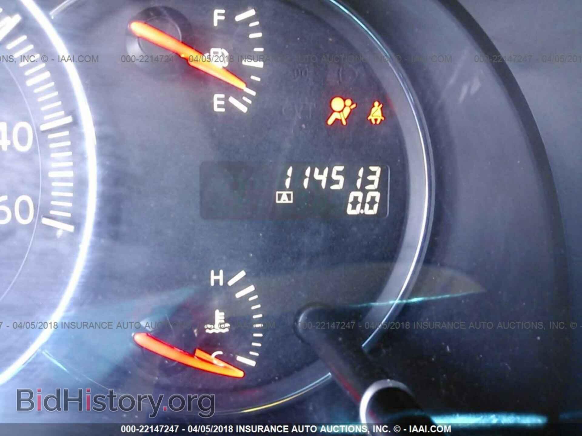 2013 Nissan Maxima - VIN: 1N4AA5AP4DC828721 - Фото 7