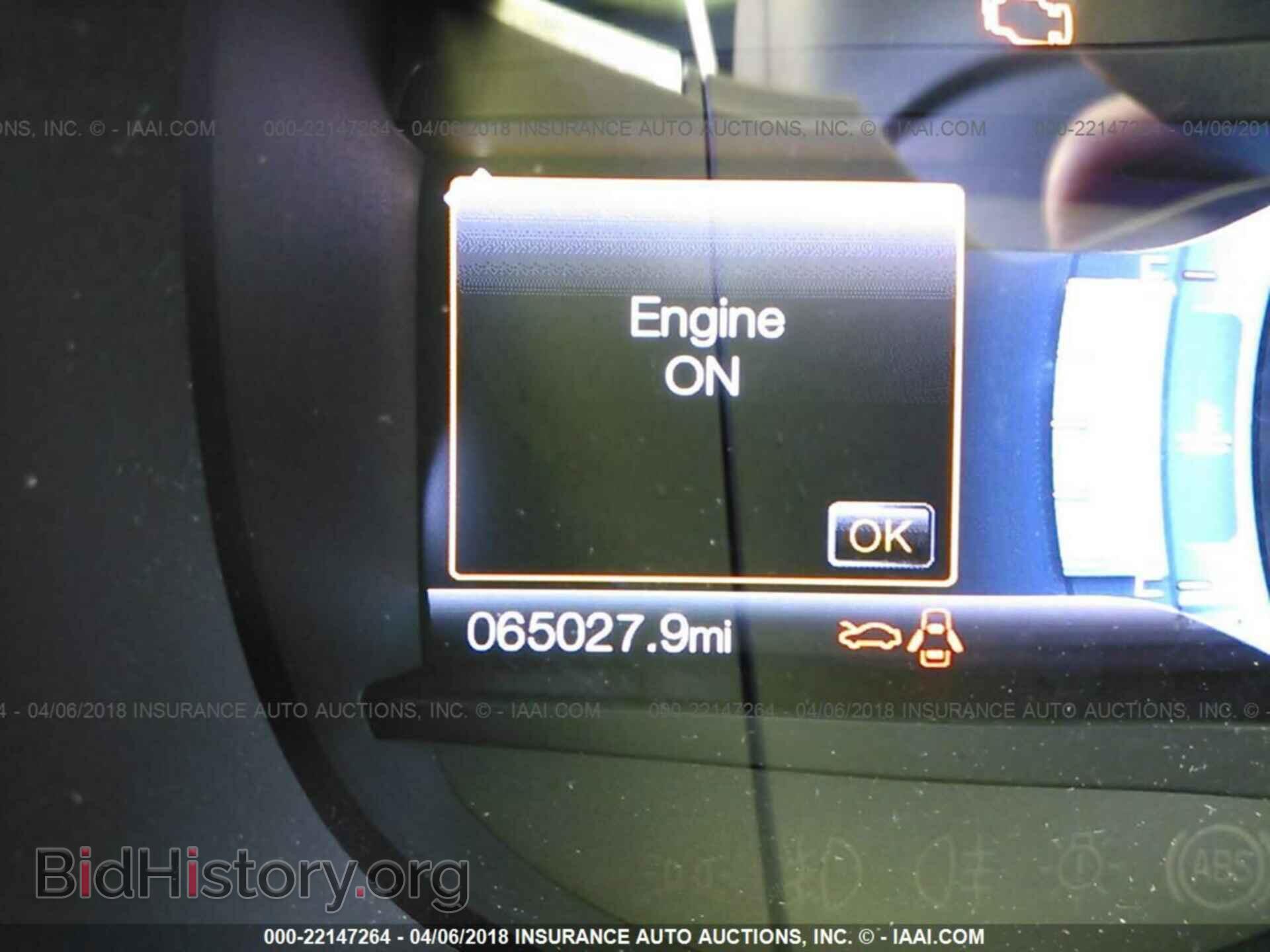 2015 Ford Edge - VIN: 2FMTK4AP0FBB96471 - Photo 7
