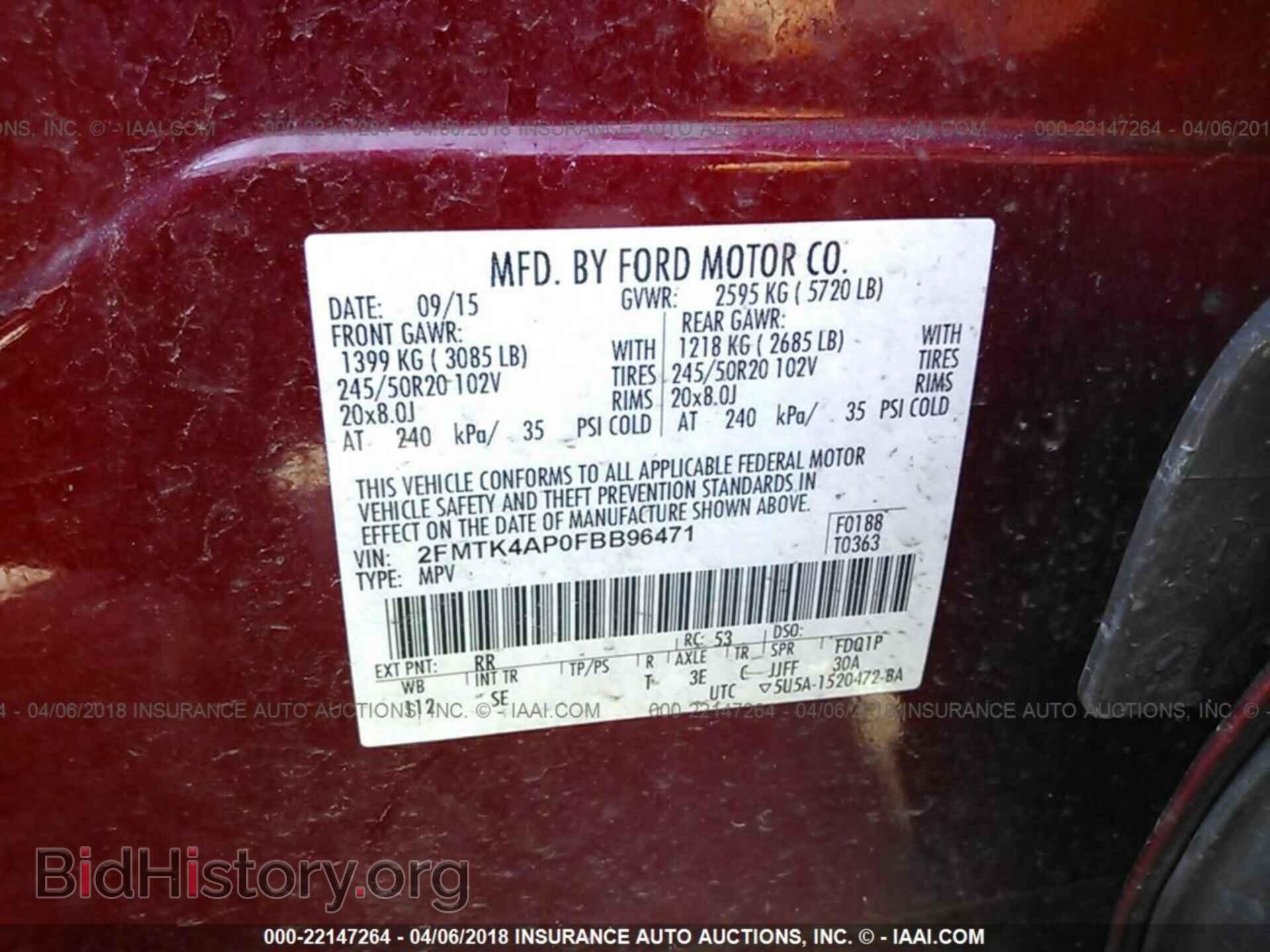 2015 Ford Edge - VIN: 2FMTK4AP0FBB96471 - Photo 9