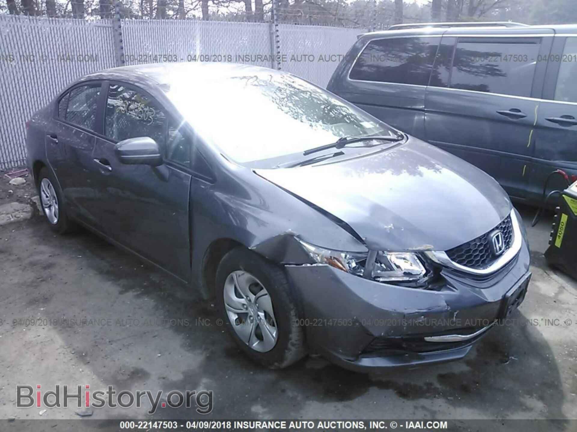 Фотография 2HGFB2F51EH520196 - Honda Civic 2014