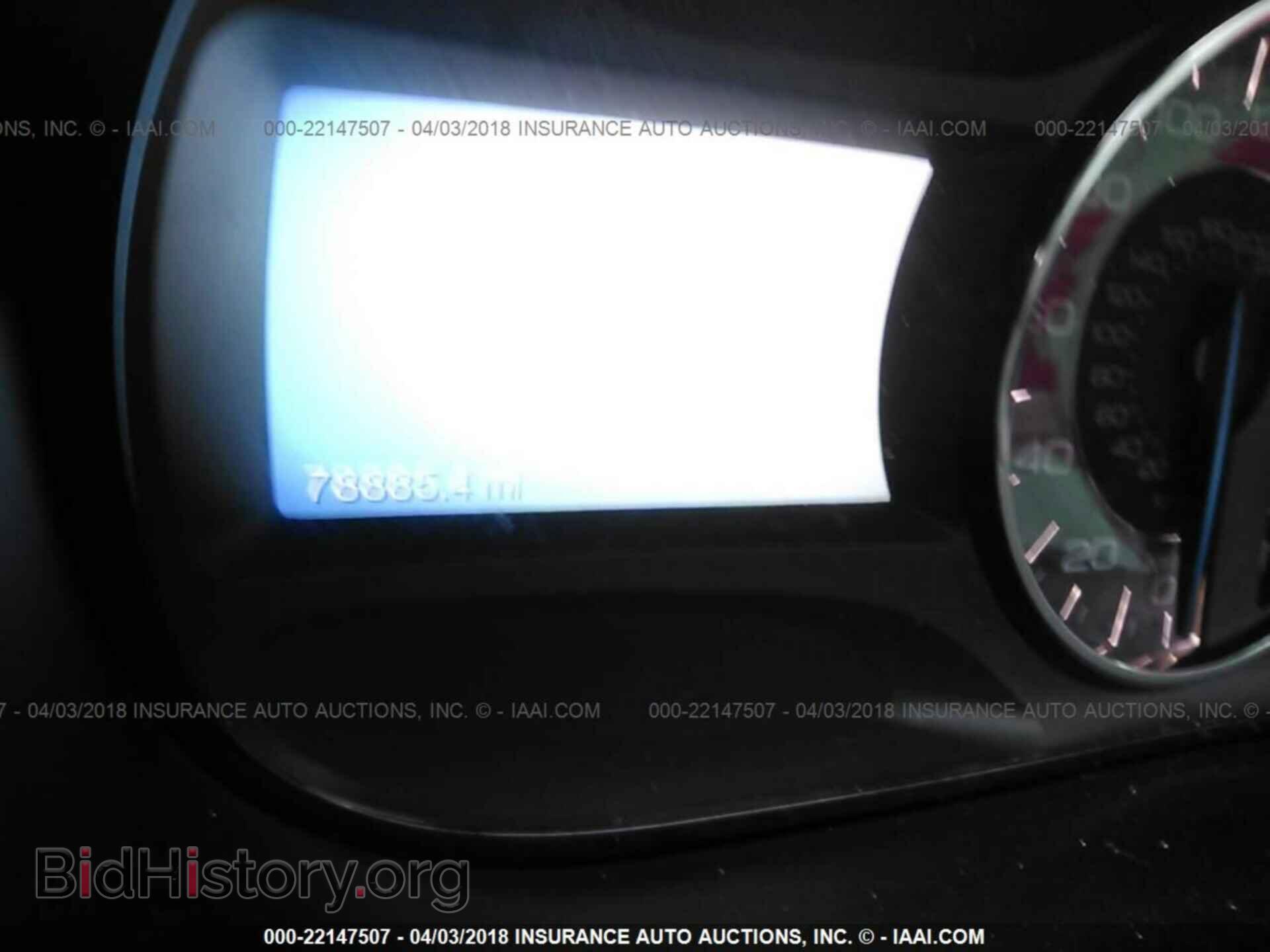 2012 Ford Edge - VIN: 2FMDK4KC0CBA51619 - Photo 7