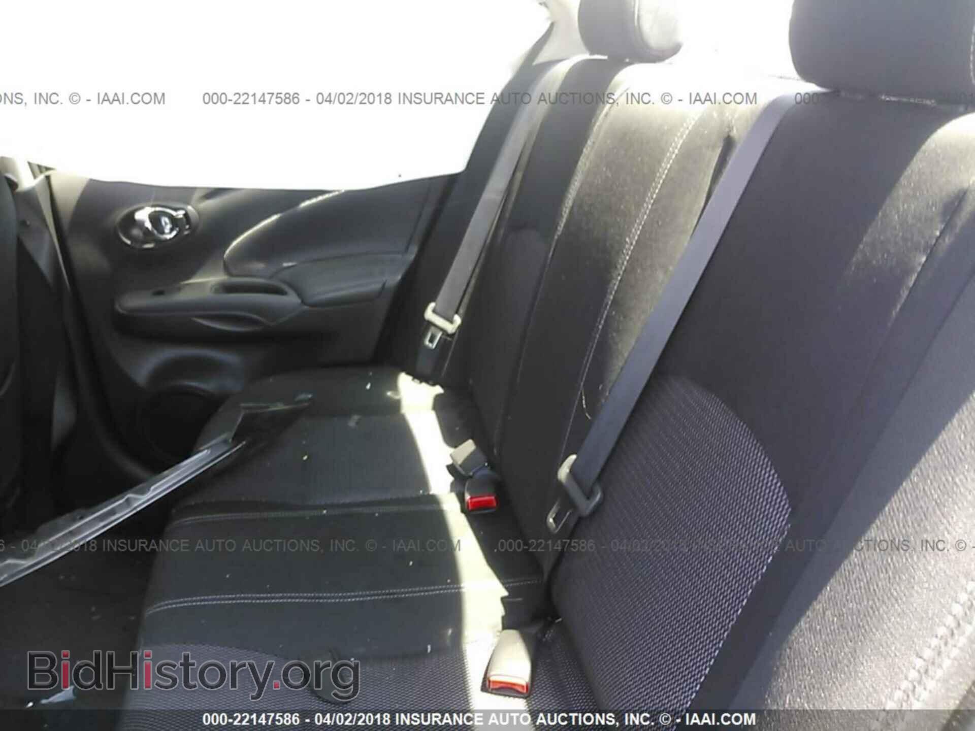 2017 Nissan Versa - VIN: 3N1CN7AP1HL853236 - Photo 8