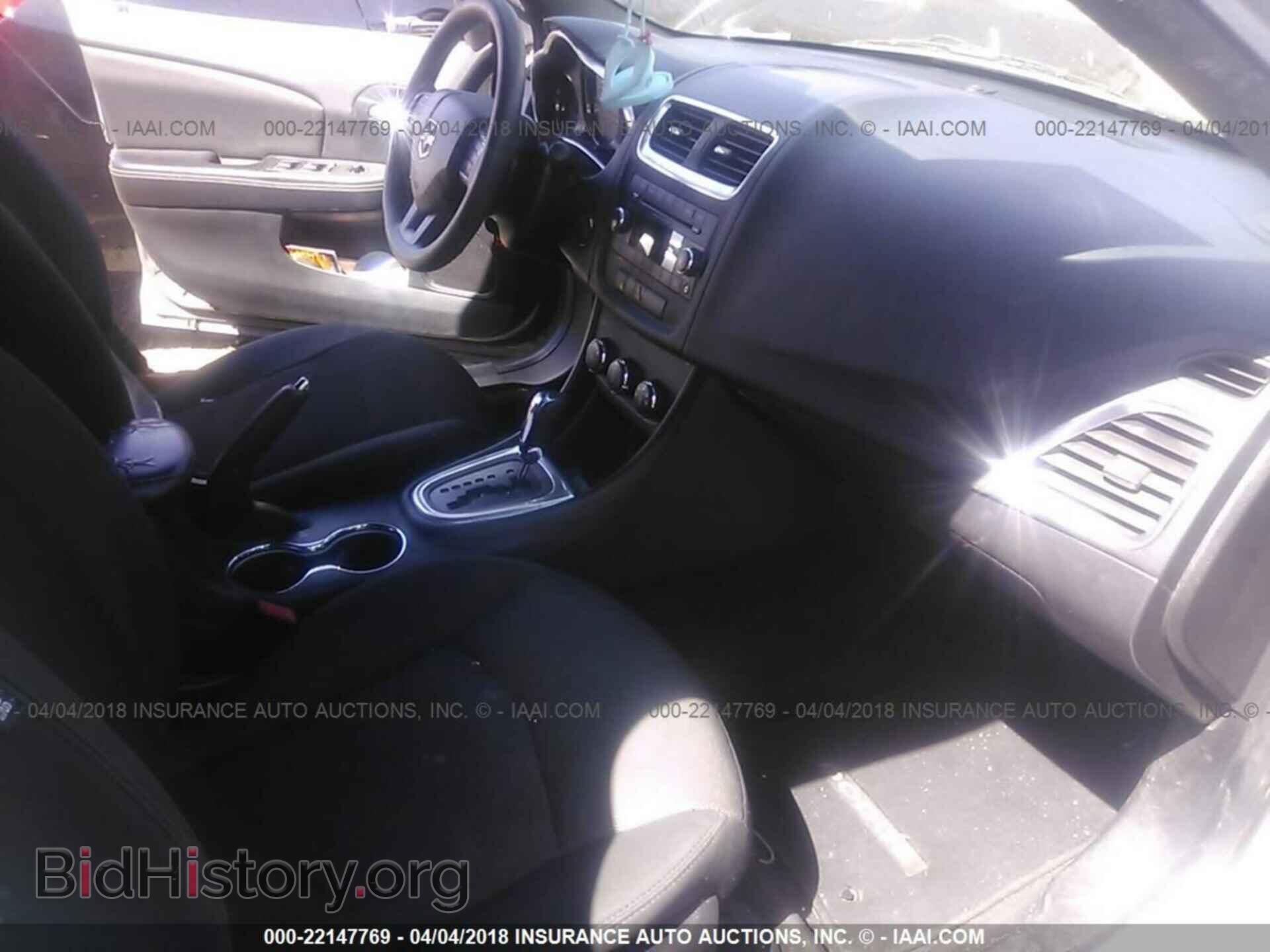 2013 Dodge Avenger - VIN: 1C3CDZAB3DN621848 - Фото 5