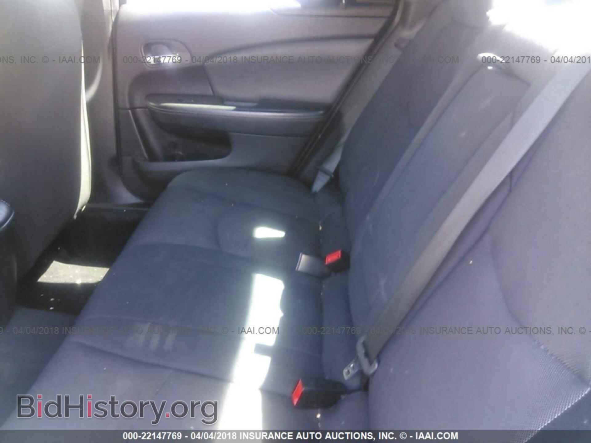 2013 Dodge Avenger - VIN: 1C3CDZAB3DN621848 - Фото 8