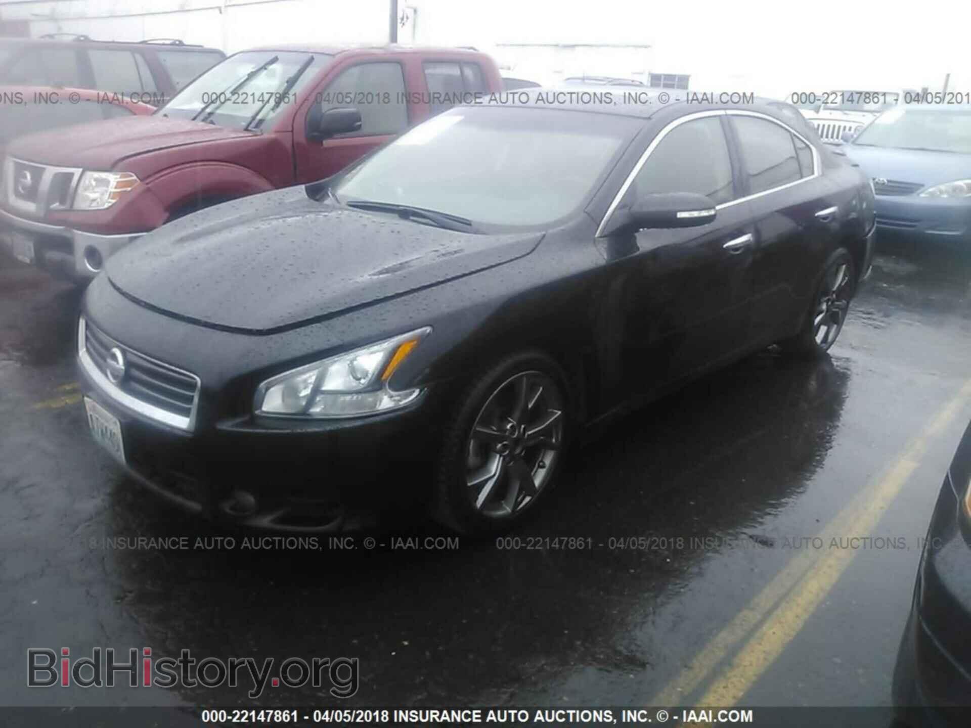 2014 Nissan Maxima - VIN: 1N4AA5AP0EC474844 - Фото 2