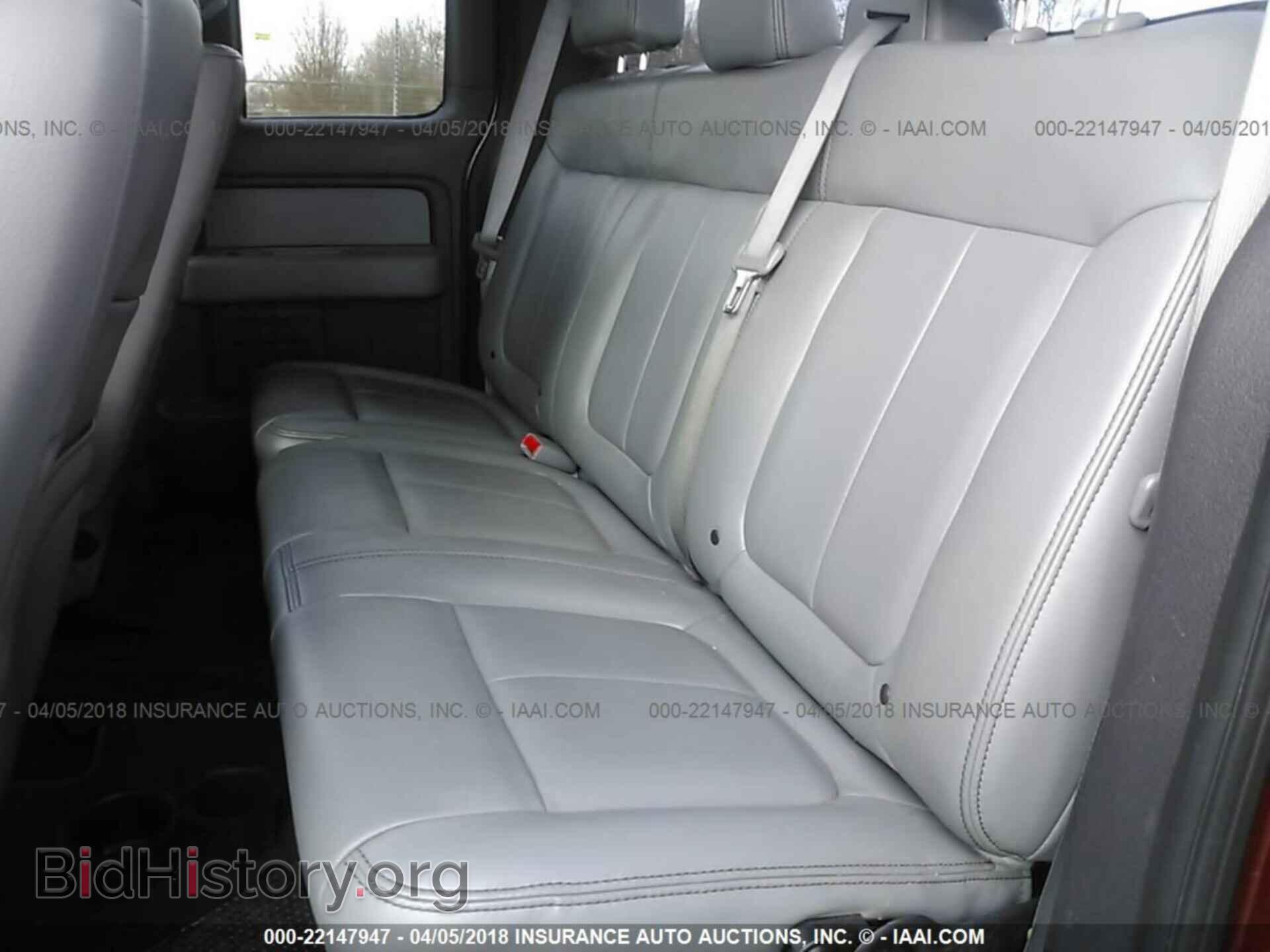 2014 Ford F150 - VIN: 1FTFX1EF5EKF59628 - Фото 8