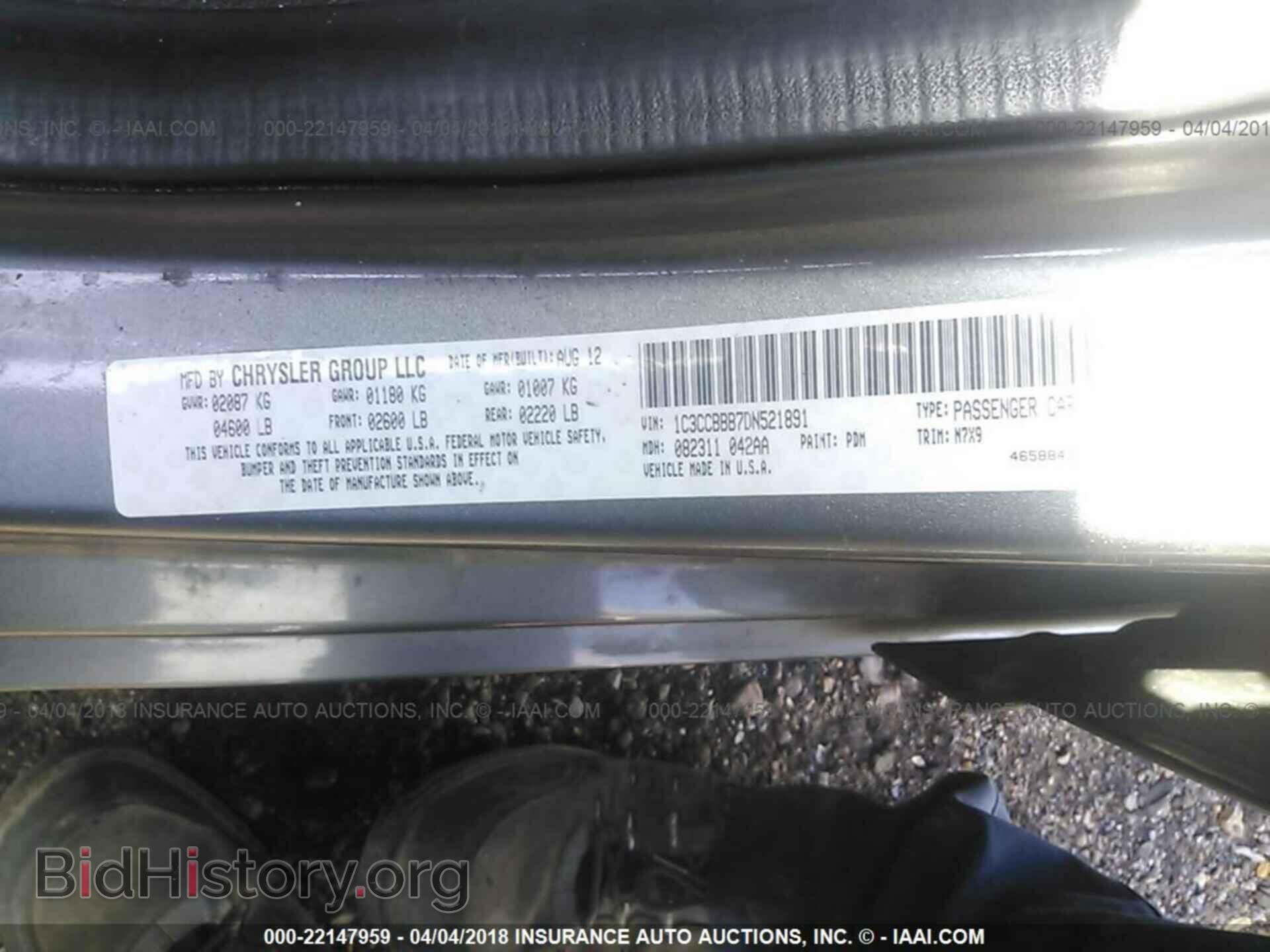2013 Chrysler 200 - VIN: 1C3CCBBB7DN521891 - Photo 9
