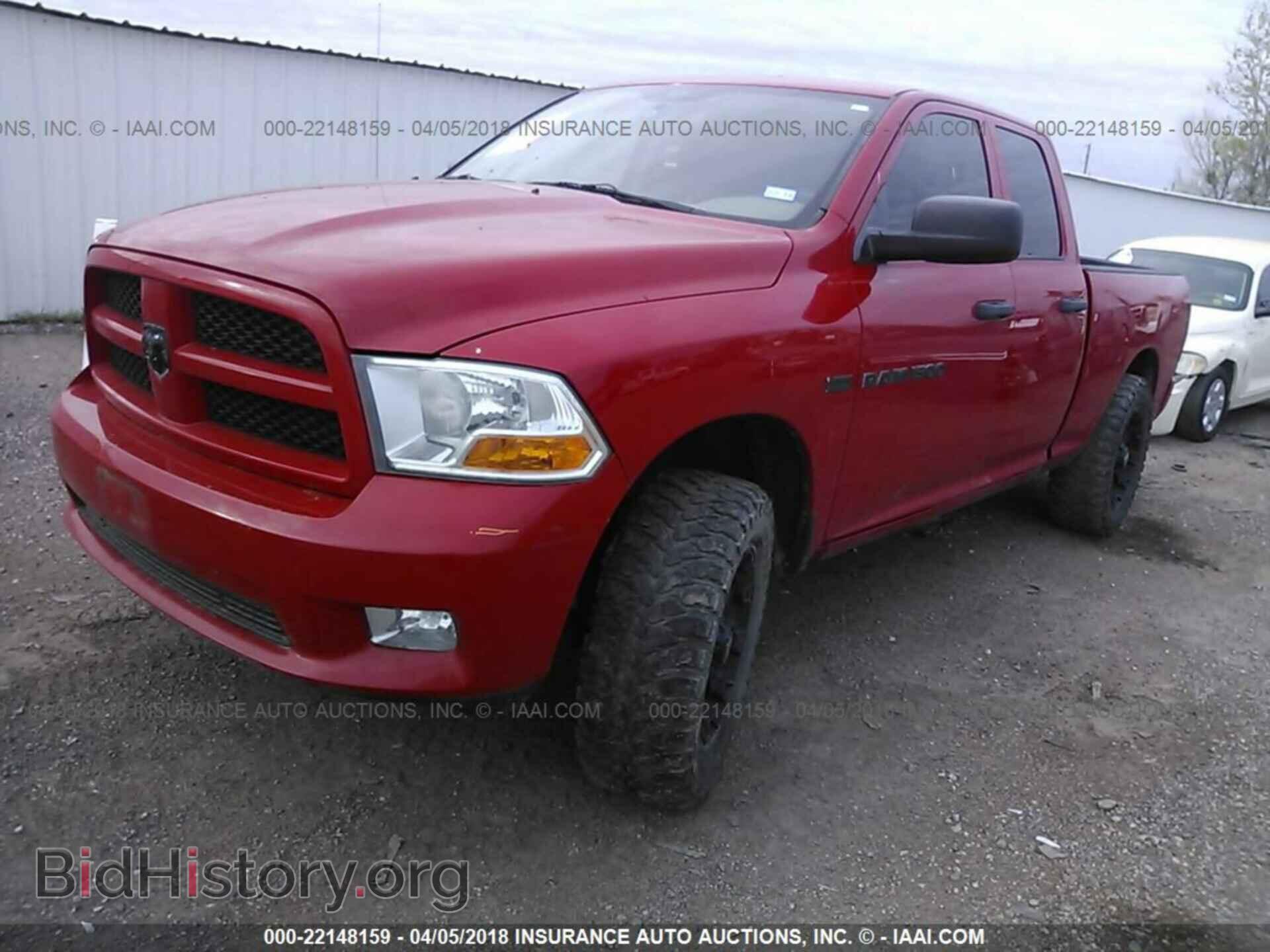 2012 Dodge Ram 1500 - VIN: 1C6RD7FT9CS164532 - Фото 2