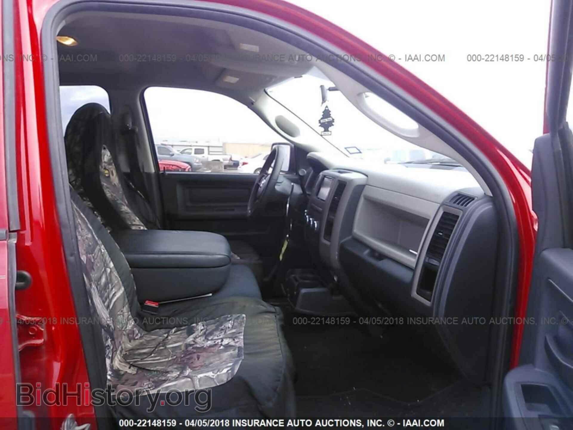 2012 Dodge Ram 1500 - VIN: 1C6RD7FT9CS164532 - Фото 5