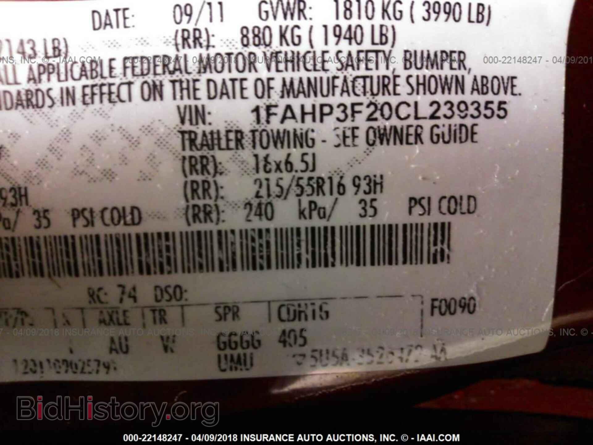 2012 Ford Focus - VIN: 1FAHP3F20CL239355 - Photo 9
