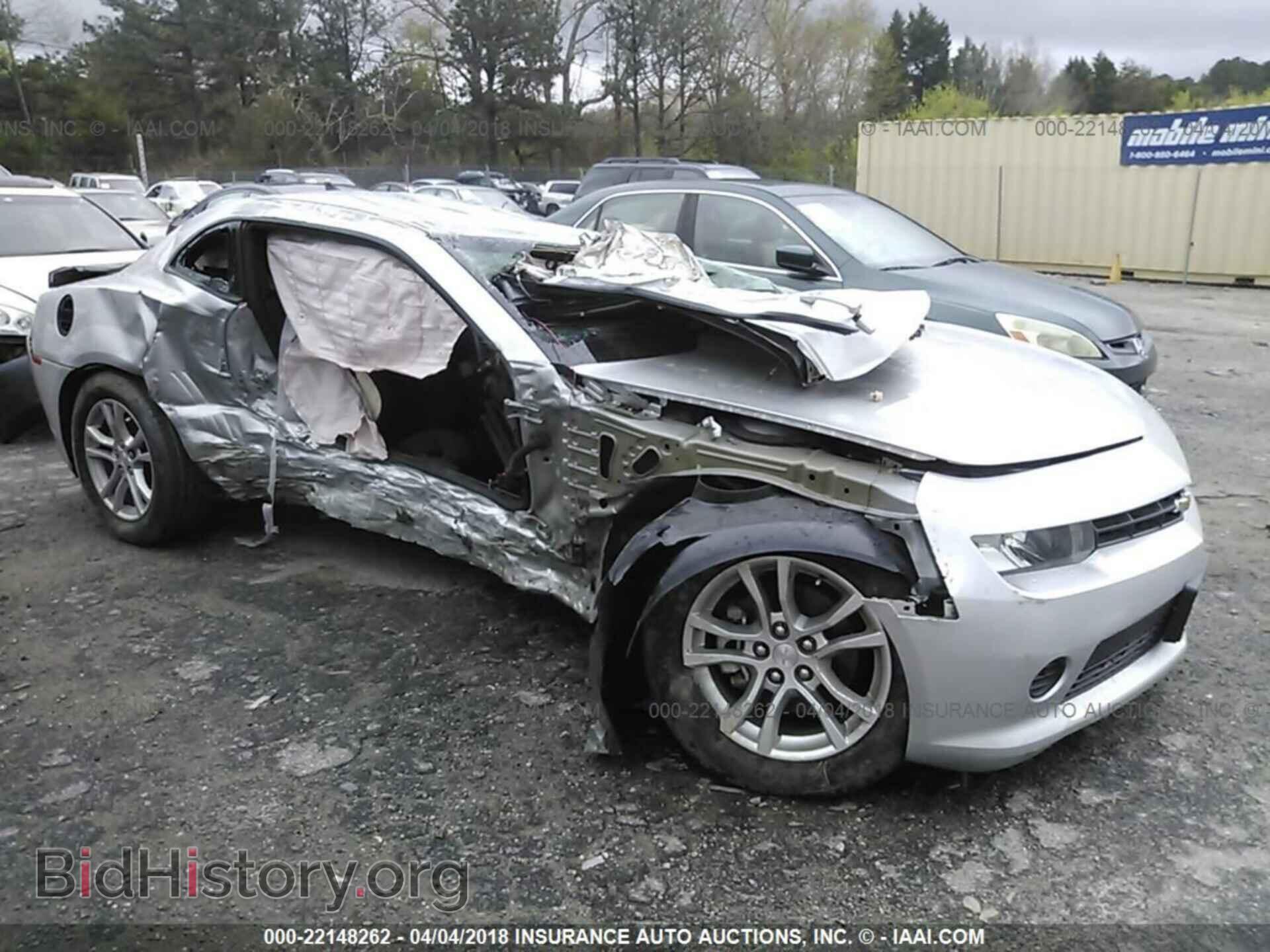 Photo 2G1FB1E36F9150795 - Chevrolet Camaro 2015