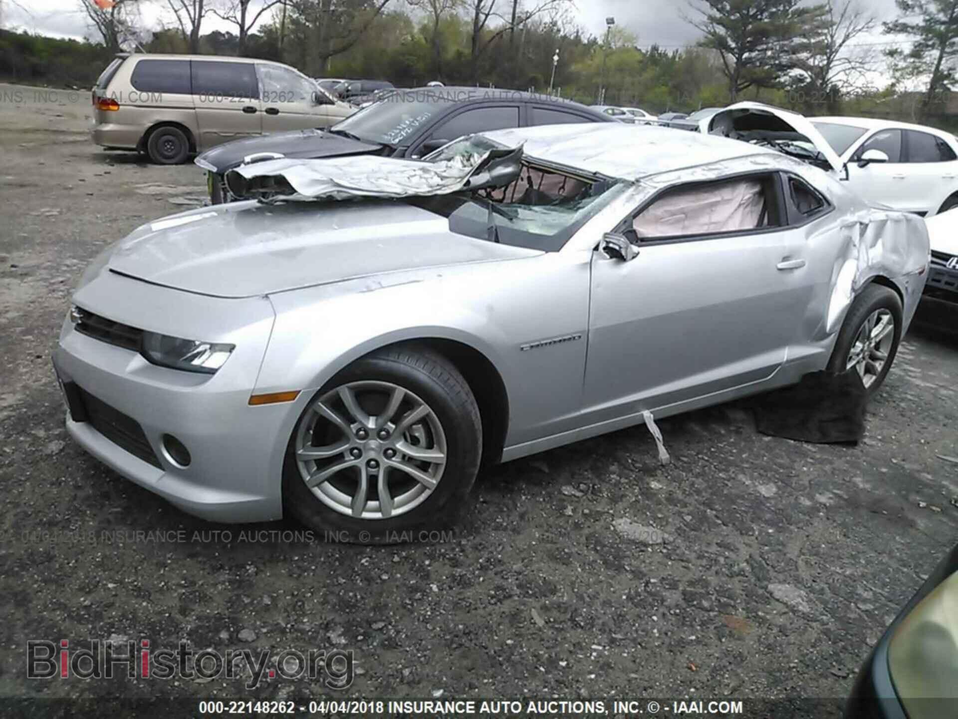 2015 Chevrolet Camaro - VIN: 2G1FB1E36F9150795 - Photo 2