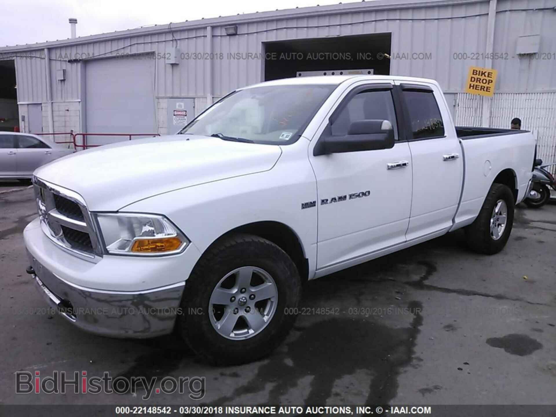 2012 Dodge Ram 1500 - VIN: 1C6RD7GT0CS105996 - Фото 2