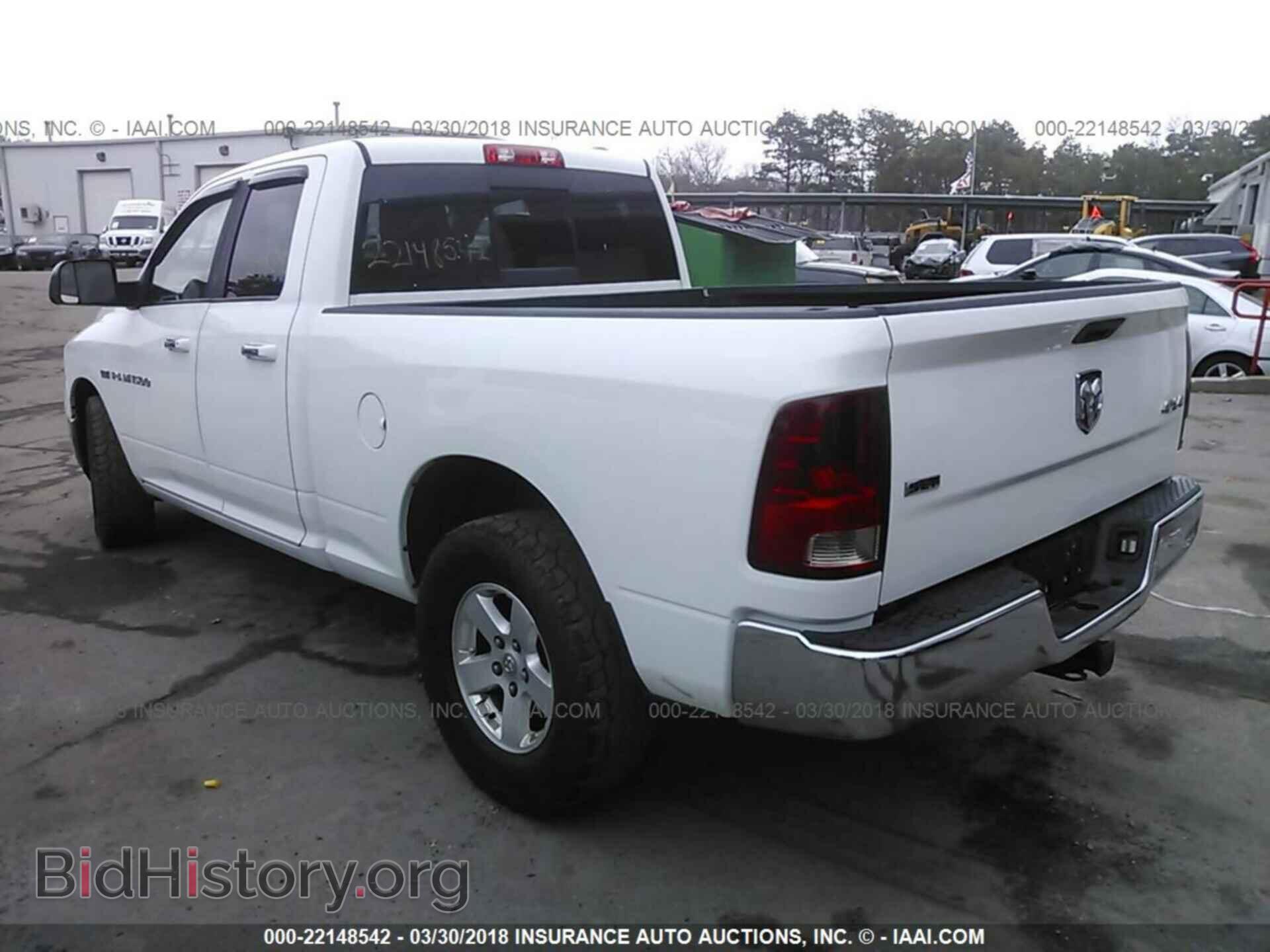 2012 Dodge Ram 1500 - VIN: 1C6RD7GT0CS105996 - Фото 3