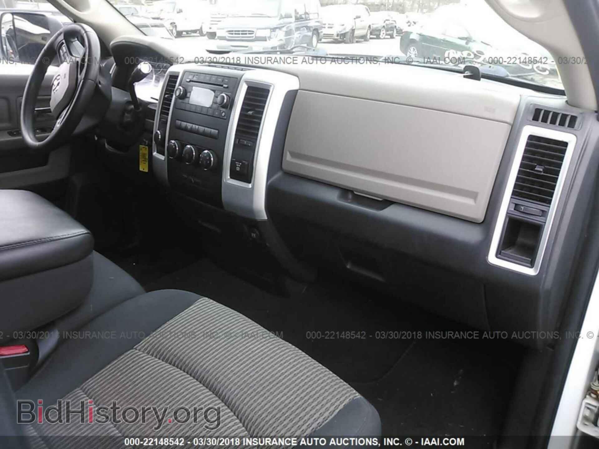 2012 Dodge Ram 1500 - VIN: 1C6RD7GT0CS105996 - Фото 5