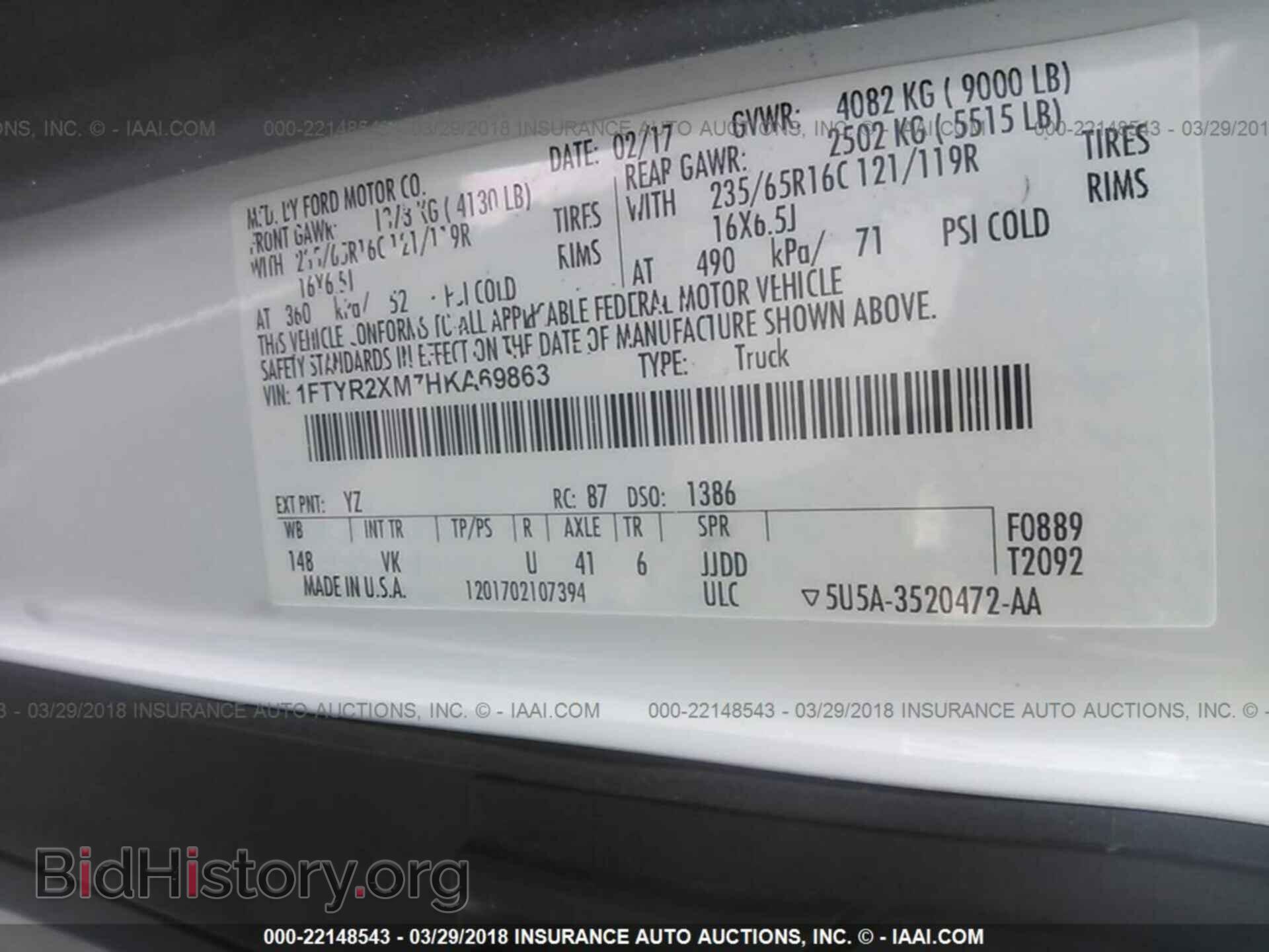2017 Ford Transit - VIN: 1FTYR2XM7HKA69863 - Photo 9