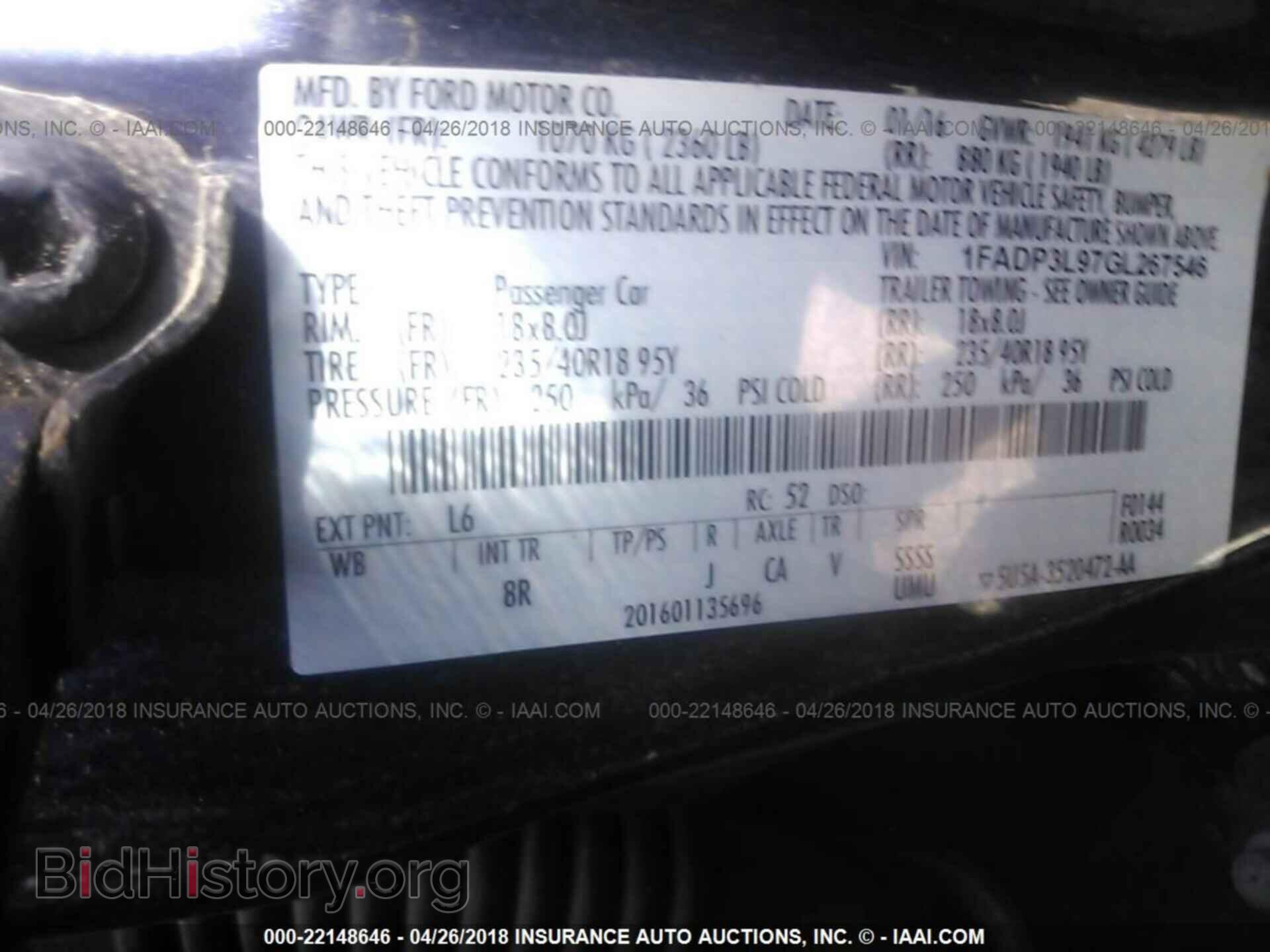 2016 Ford Focus - VIN: 1FADP3L97GL267546 - Photo 9