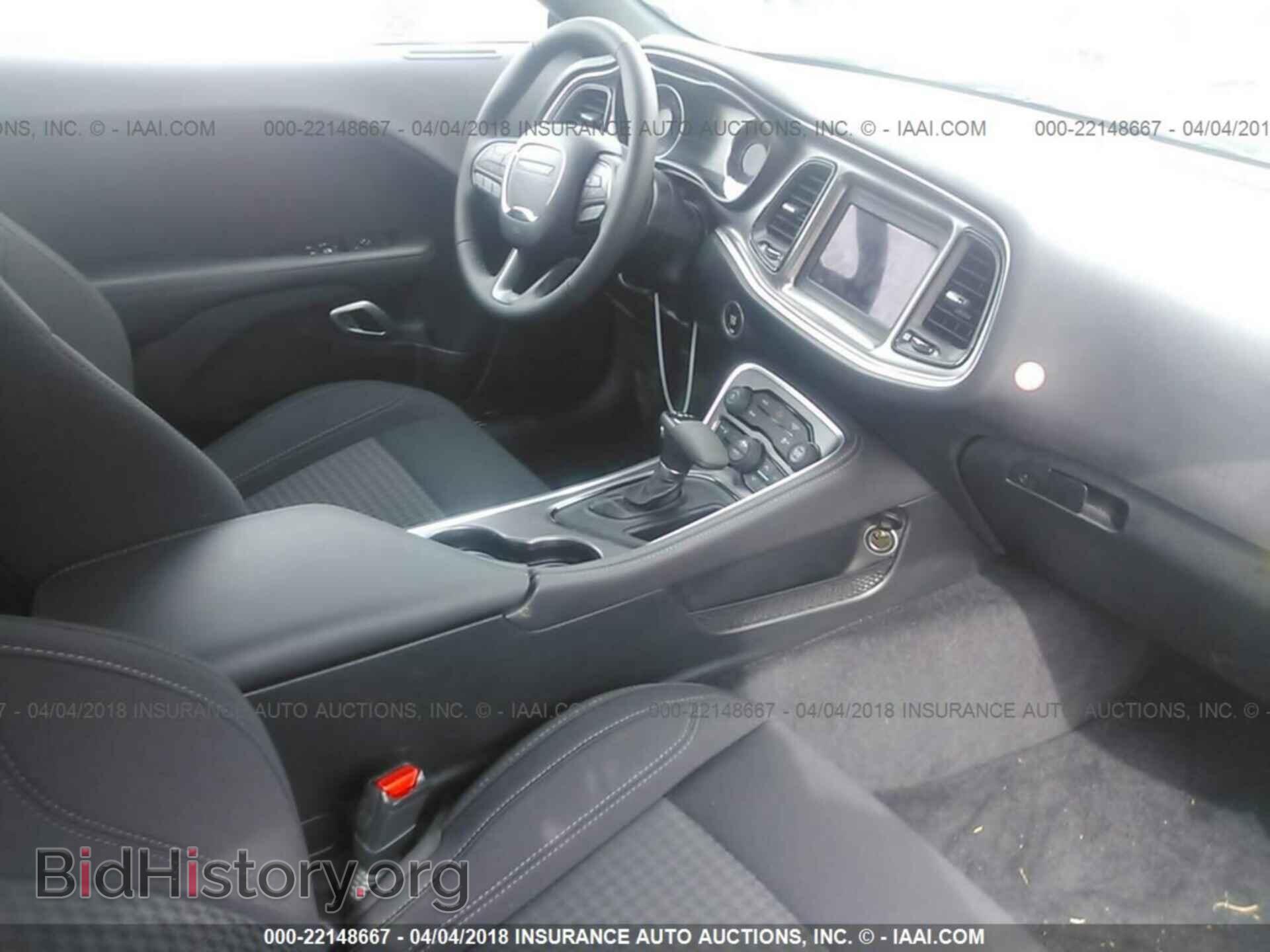 2018 Dodge Challenger - VIN: 2C3CDZAG4JH236072 - Photo 5
