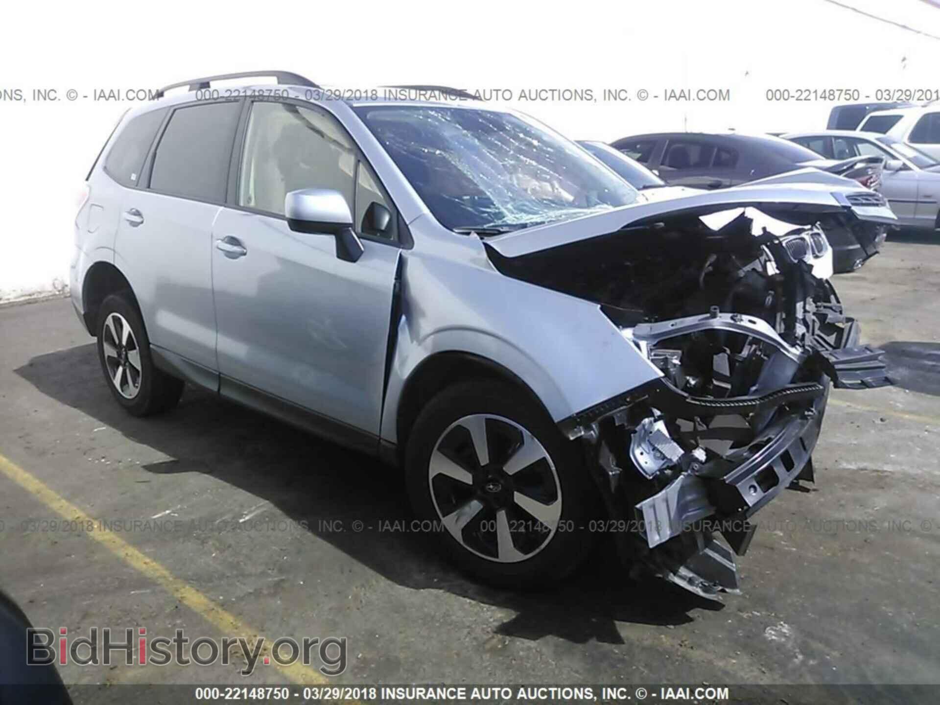 Photo JF2SJAEC3HH593219 - Subaru Forester 2017