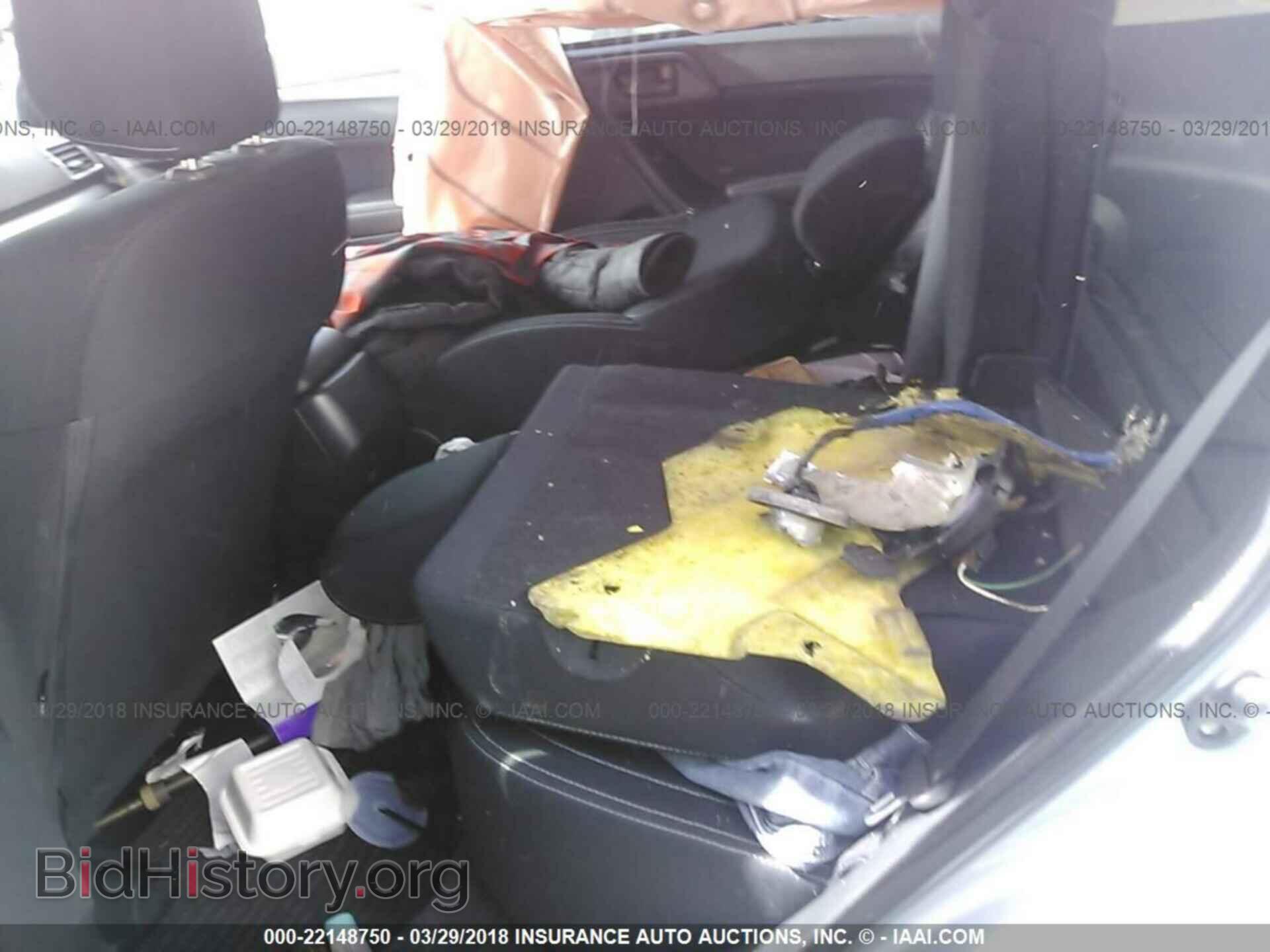 2017 Subaru Forester - VIN: JF2SJAEC3HH593219 - Photo 8