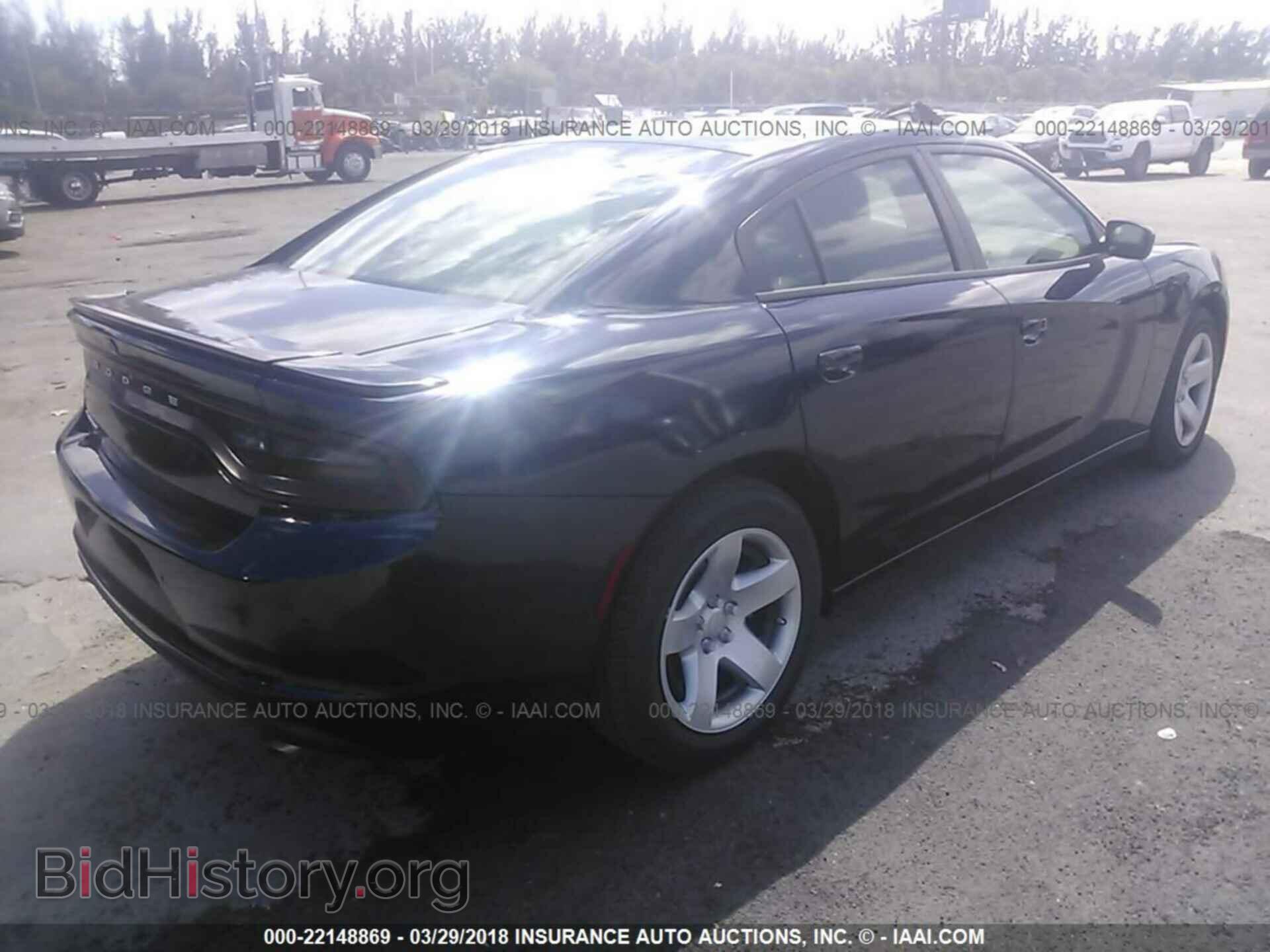2017 Dodge Charger - VIN: 2C3CDXAT4HH585468 - Photo 4