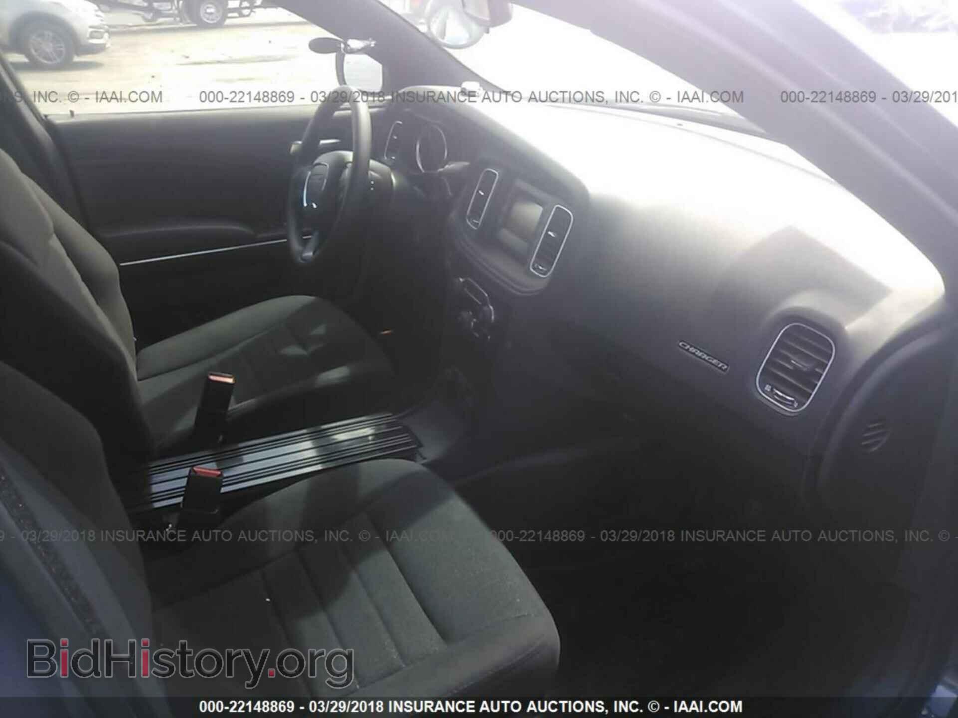 2017 Dodge Charger - VIN: 2C3CDXAT4HH585468 - Photo 5