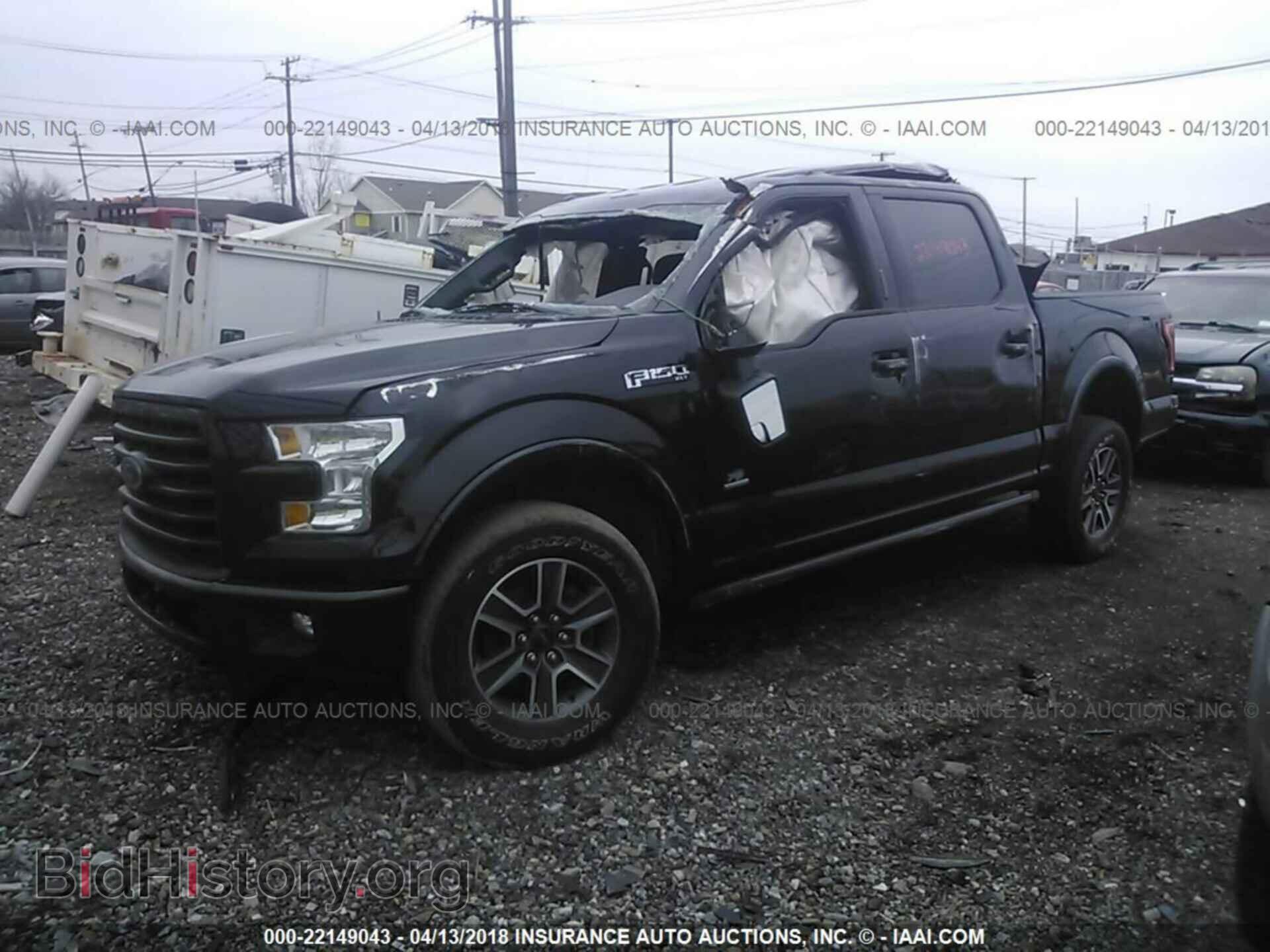 2015 Ford F150 - VIN: 1FTEW1EP3FFB21675 - Фото 2