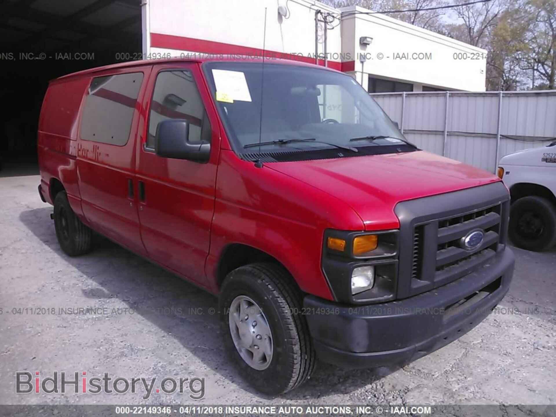 Фотография 1FTNE2EL5DDB29470 - Ford Econoline 2013