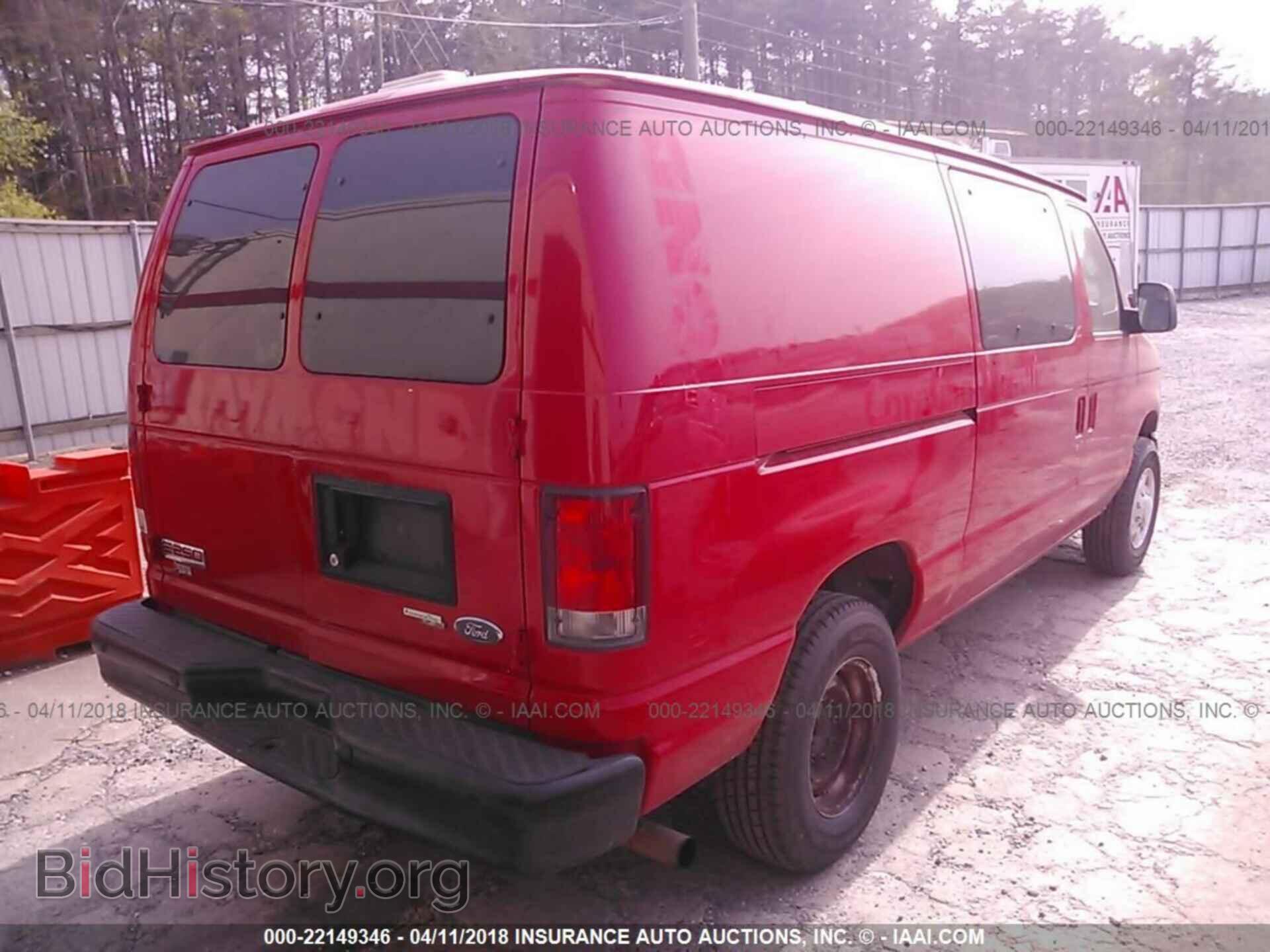 2013 Ford Econoline - VIN: 1FTNE2EL5DDB29470 - Фото 4