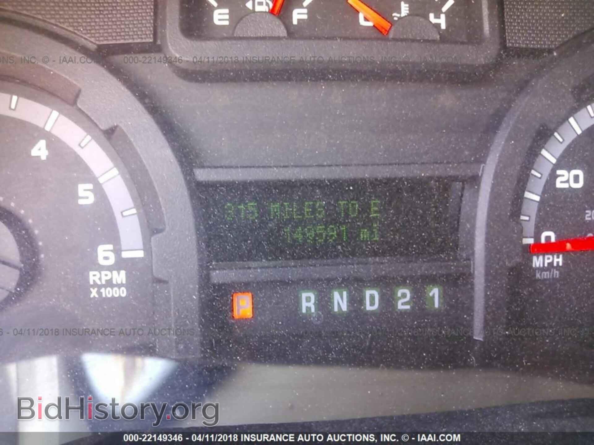 2013 Ford Econoline - VIN: 1FTNE2EL5DDB29470 - Фото 7