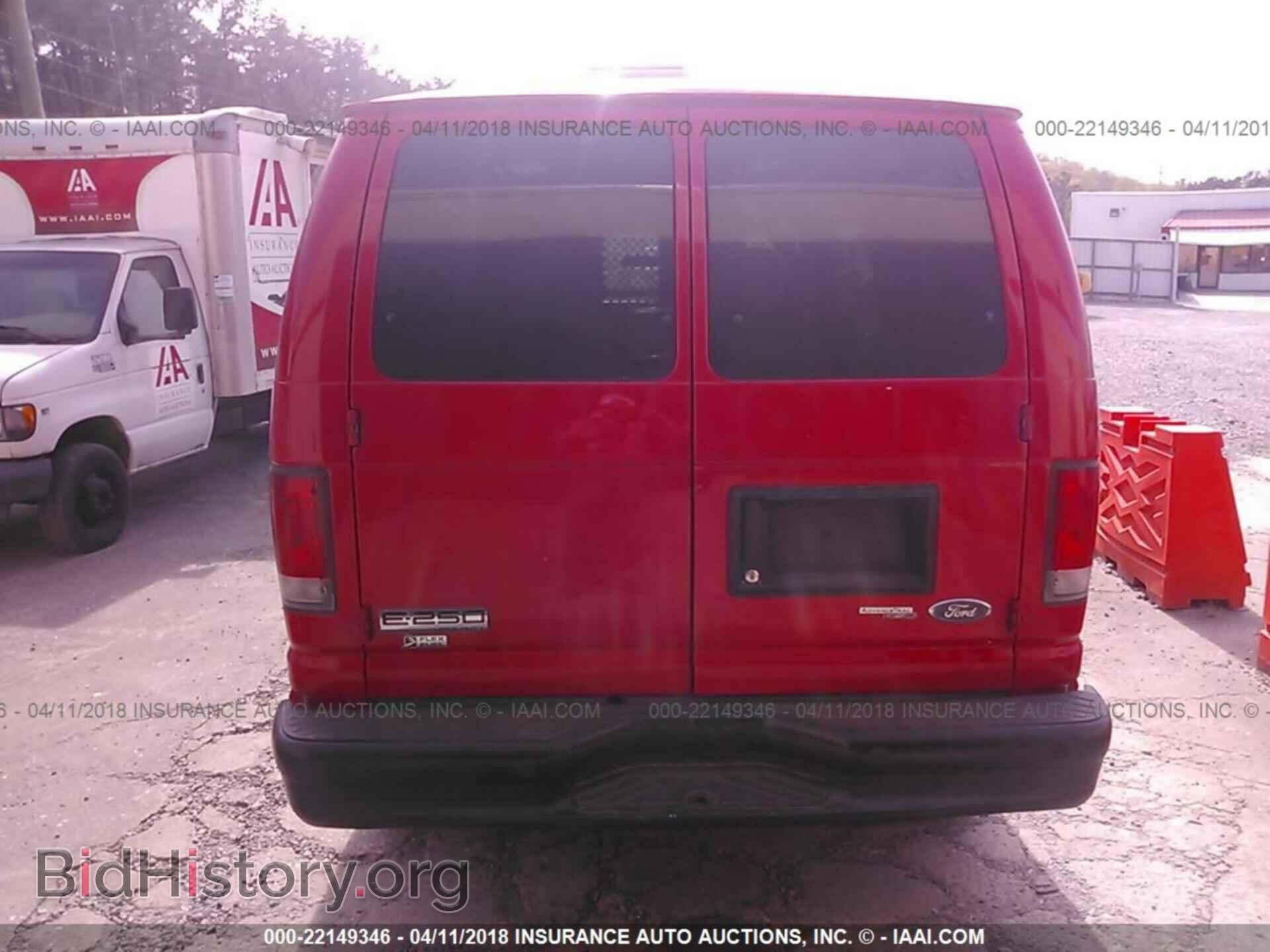 2013 Ford Econoline - VIN: 1FTNE2EL5DDB29470 - Фото 8