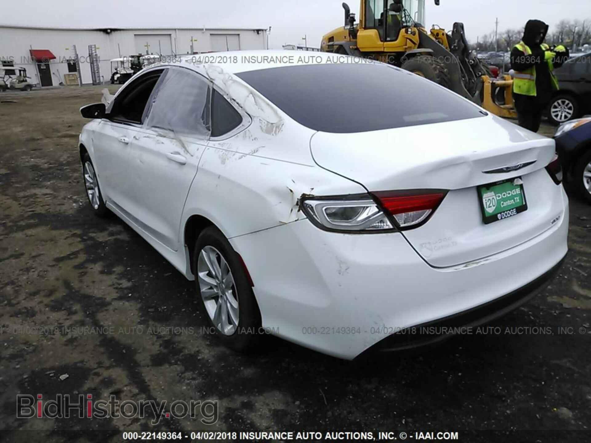 2016 Chrysler 200 - VIN: 1C3CCCFB2GN186382 - Photo 3