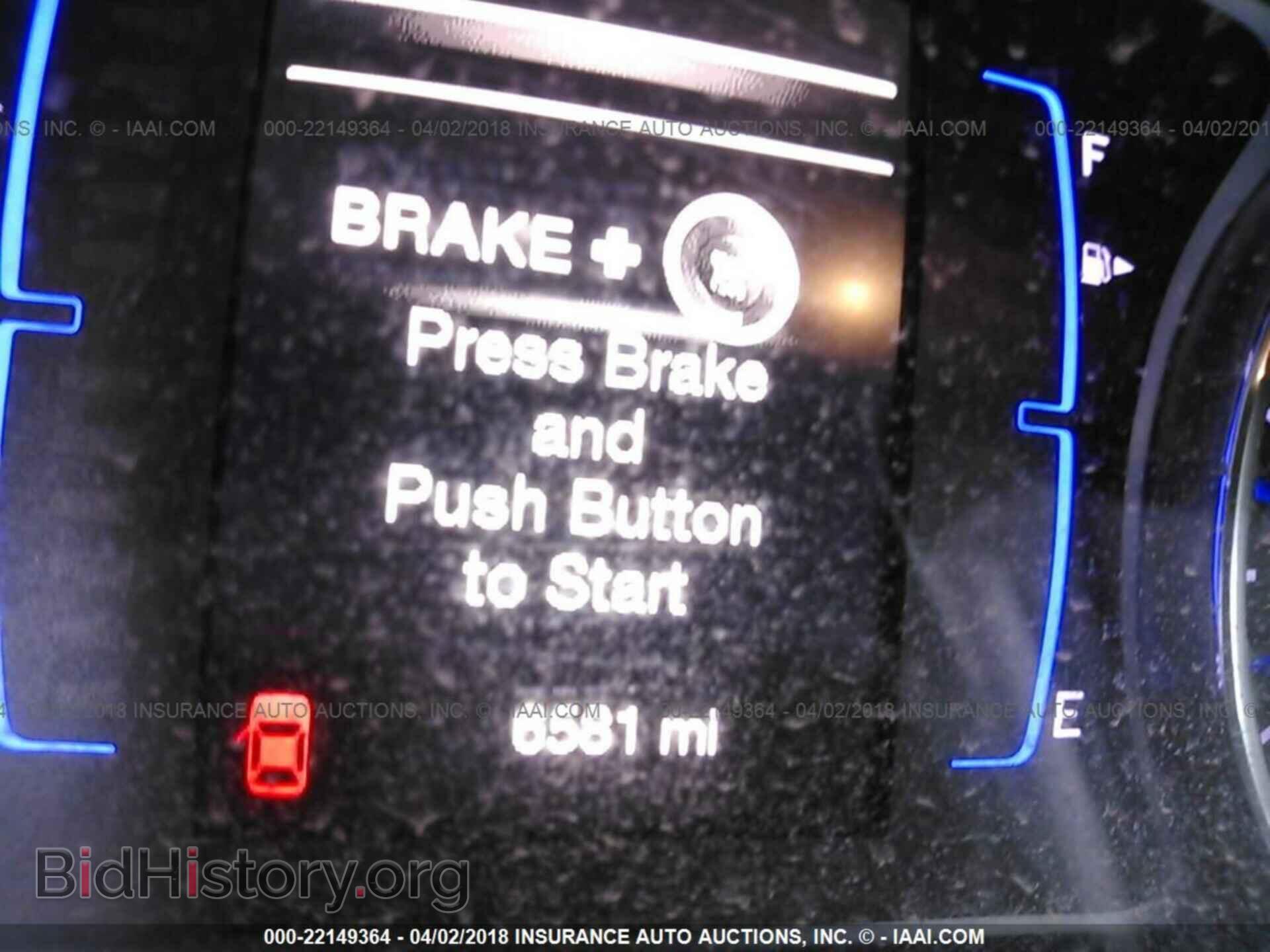 2016 Chrysler 200 - VIN: 1C3CCCFB2GN186382 - Photo 7